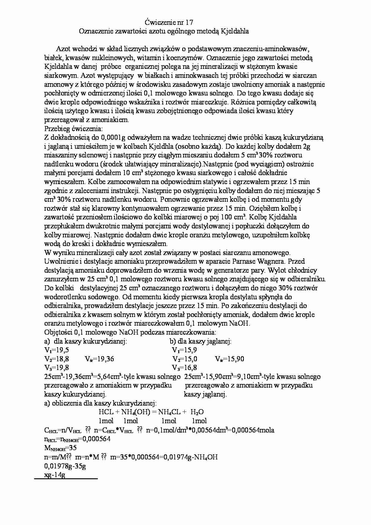 Oznaczenie zawartości azotu metodą Kjeldahla - strona 1
