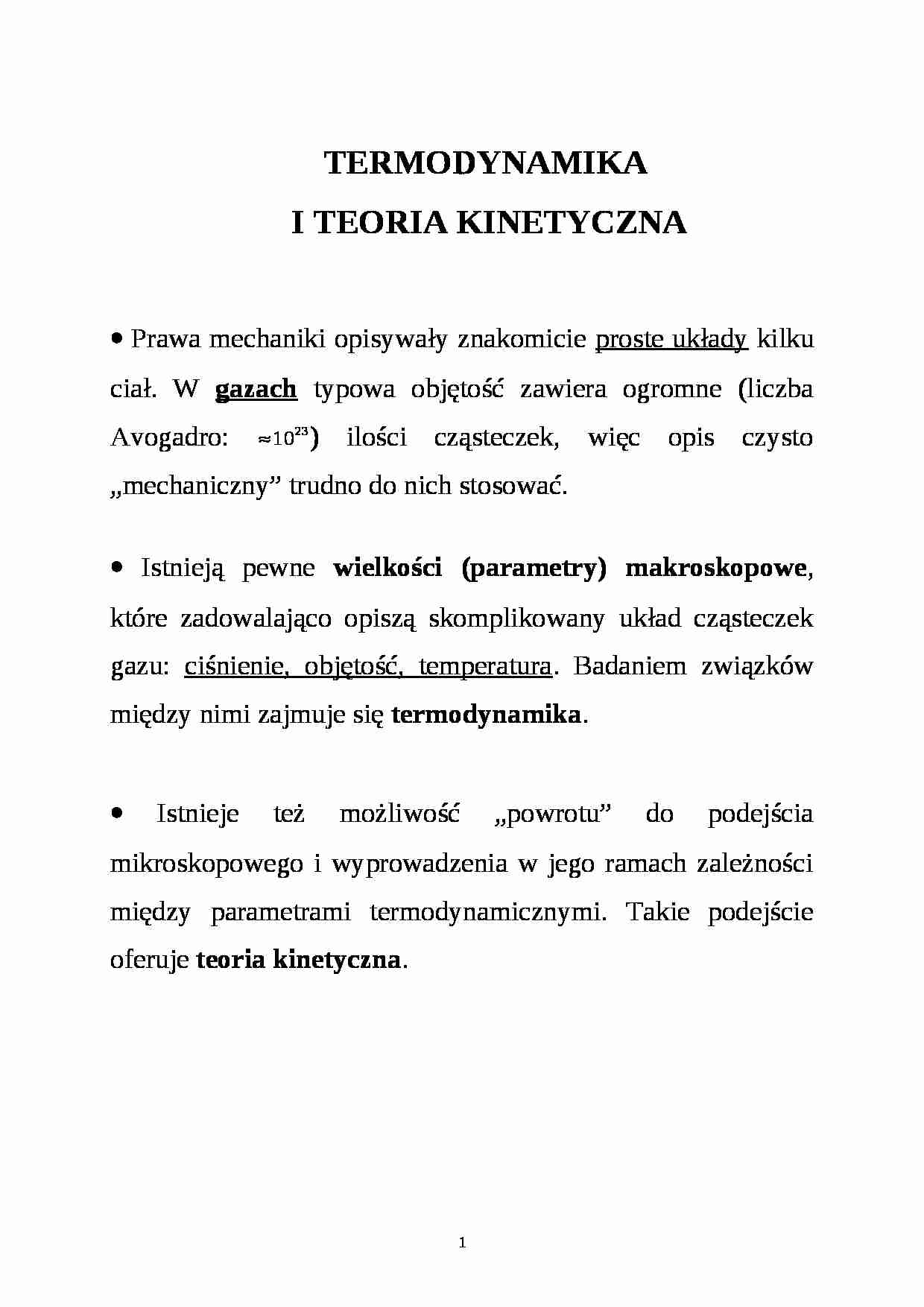 Teoria kinetyczna, termodynamika - strona 1