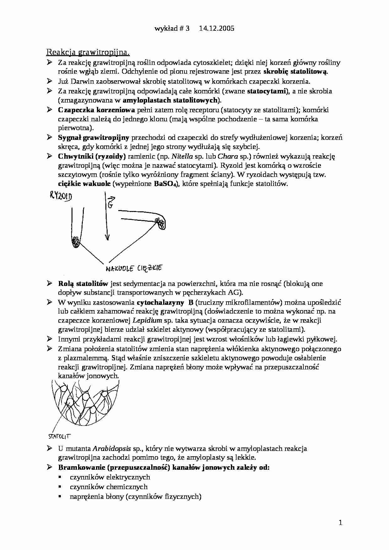 Biologia komórki roślinnej - wykład 3 - strona 1