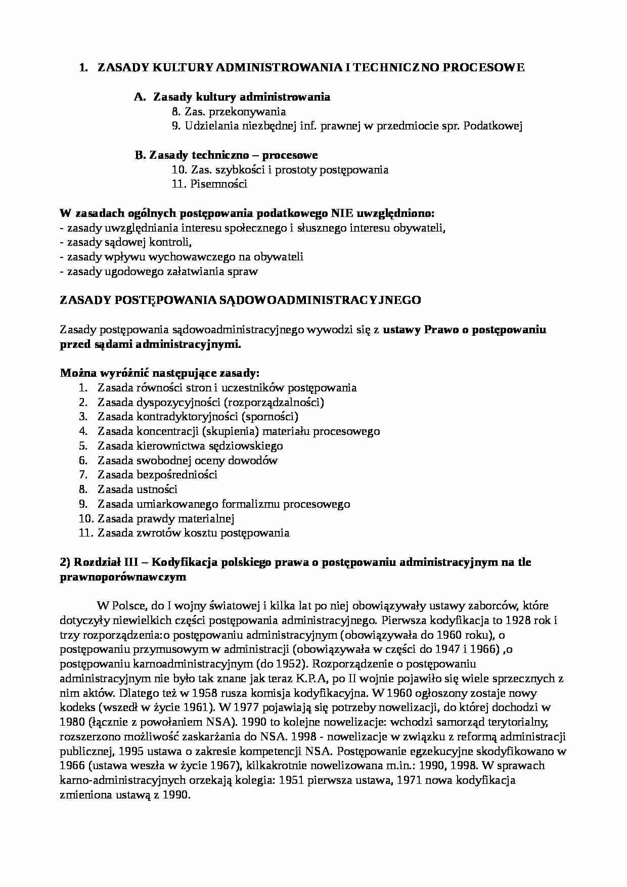 Zasady administrowania i technicznoprocesowe - strona 1