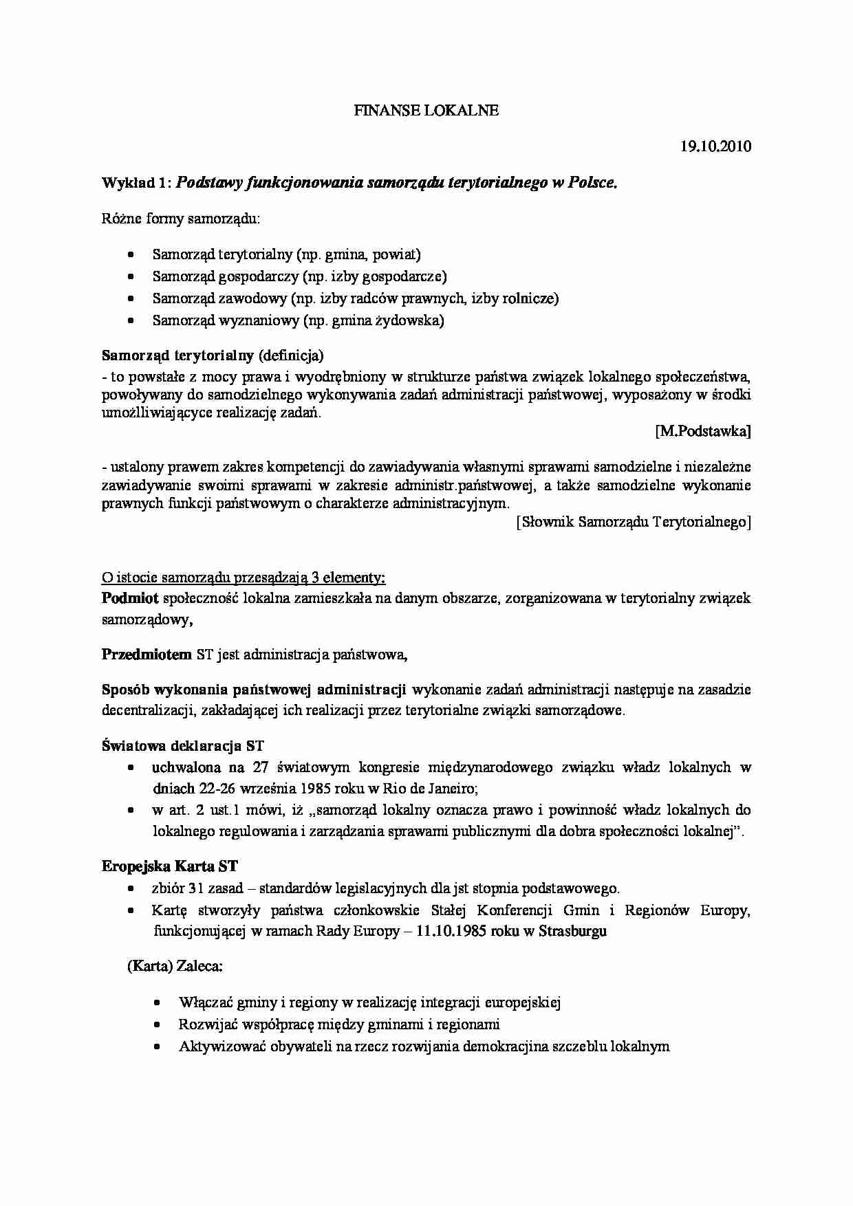 Podstawy funkcjonowania samorządu terytorialnego w Polsce - wykład - strona 1