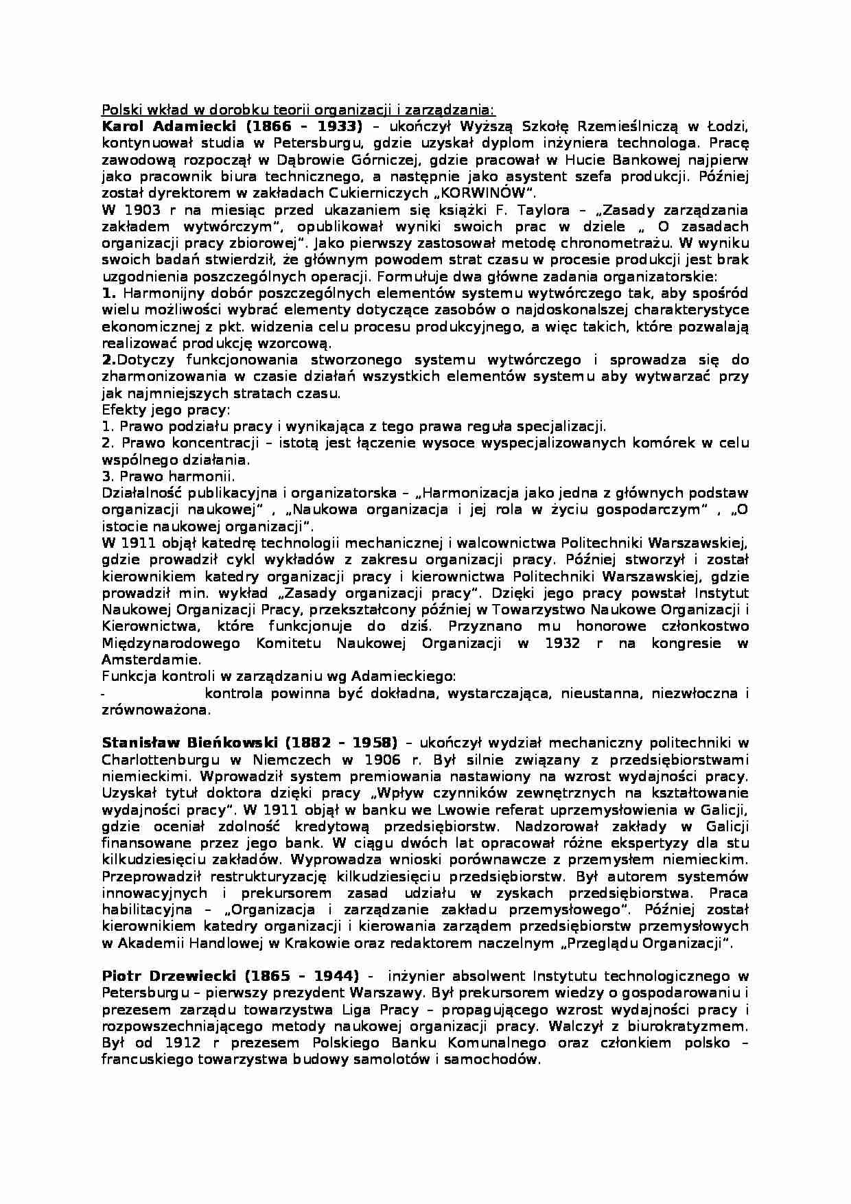 Polski wkład w dorobku teorii organizacji i zarządzania - strona 1