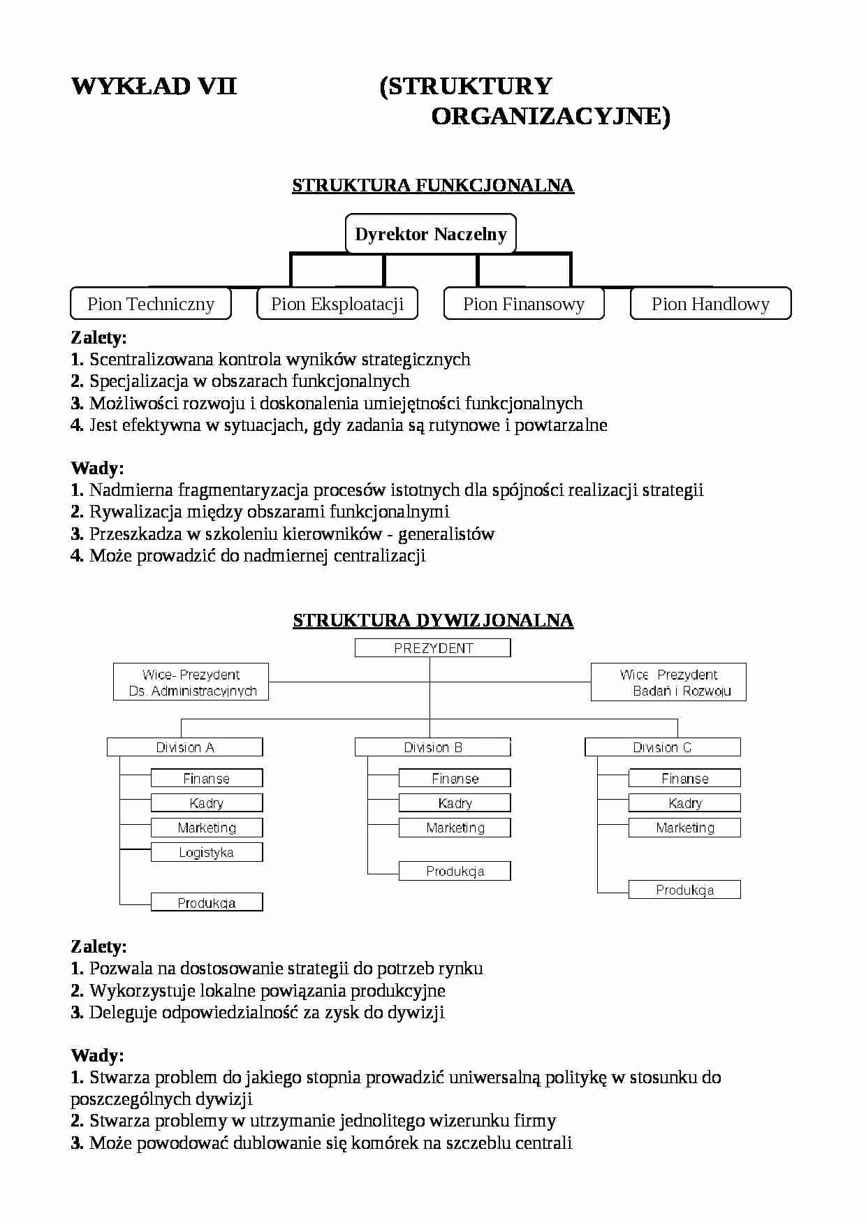 Struktury organizacyjne - wady i zalety  - strona 1