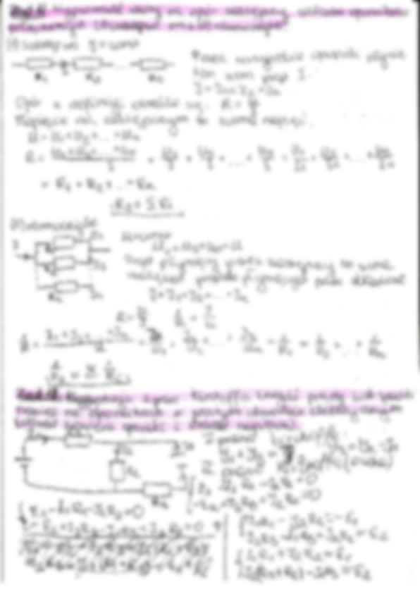 Fizyka - zadania i rozwiązania - prawo Kirchoffa - strona 3