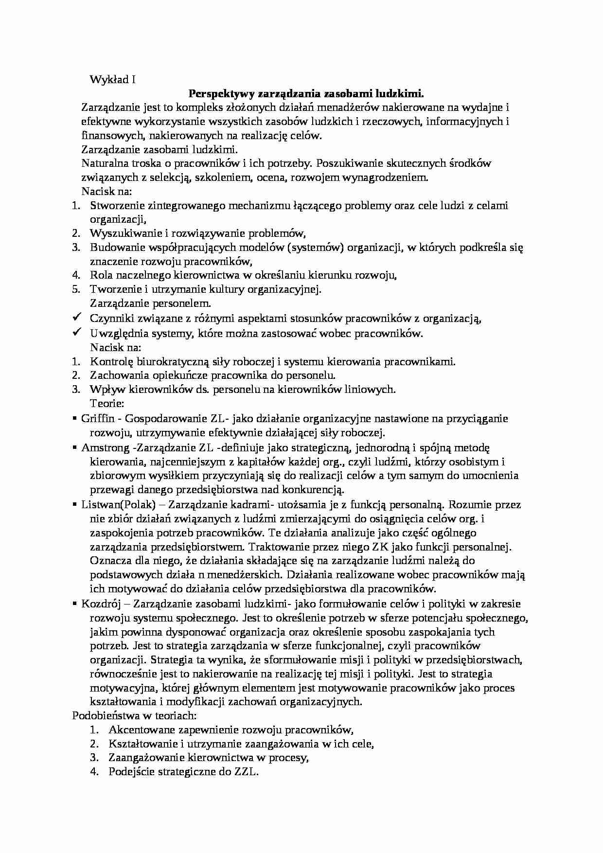 Zarządzanie kadrami - 12 wykładów - strona 1