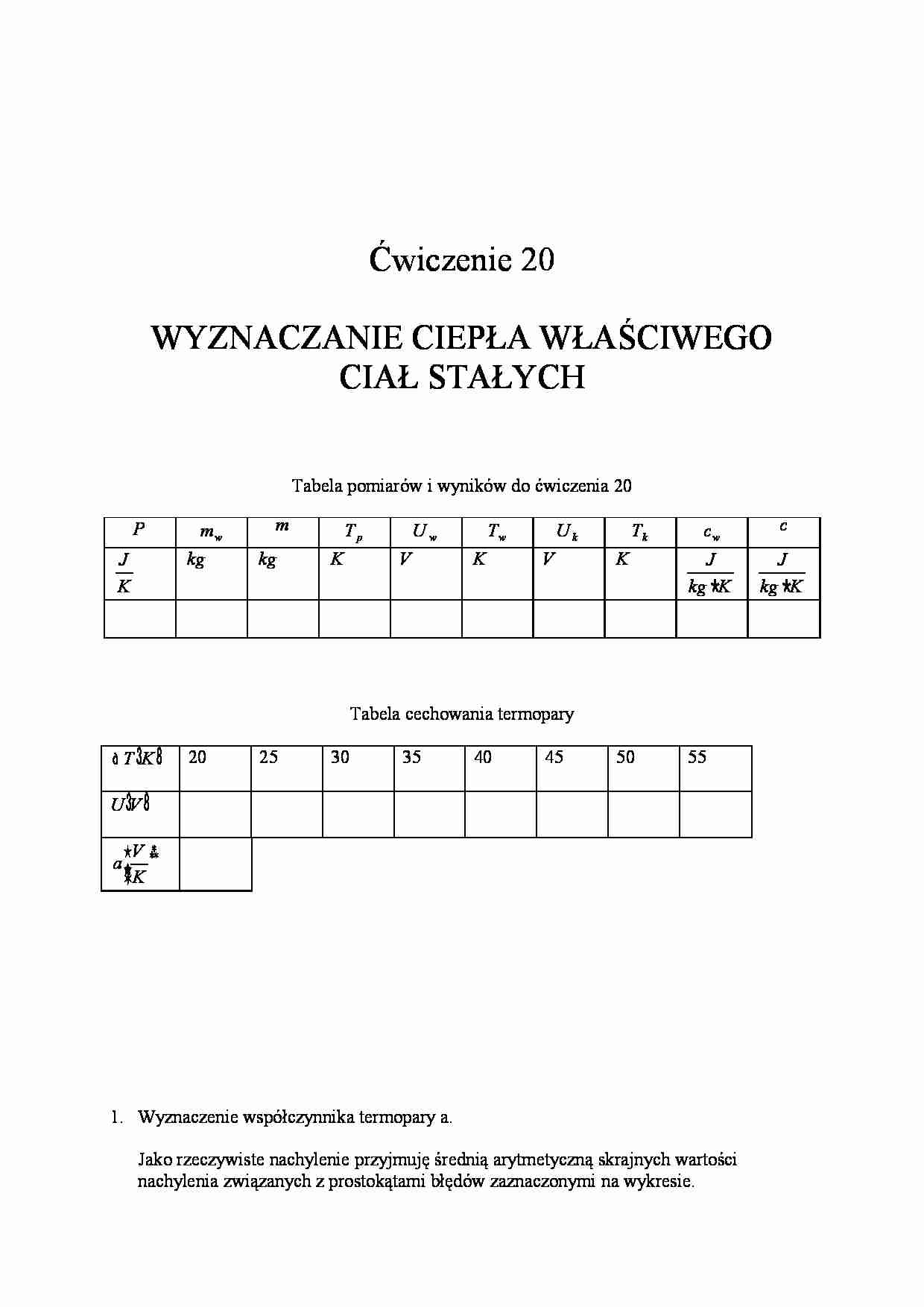 Wyznaczanie ciepła właściwego ciał stałych - strona 1