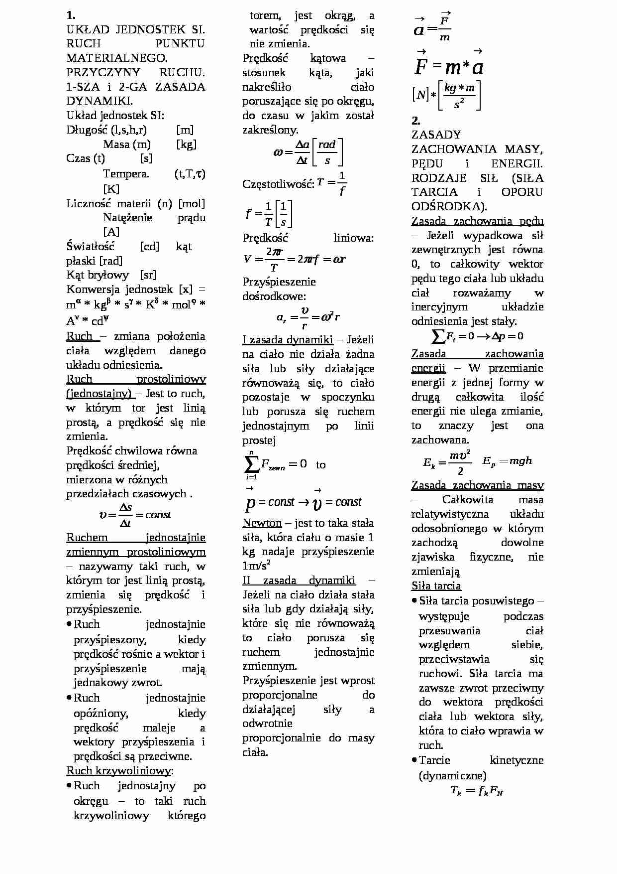 Fizyka - egzamin - strona 1