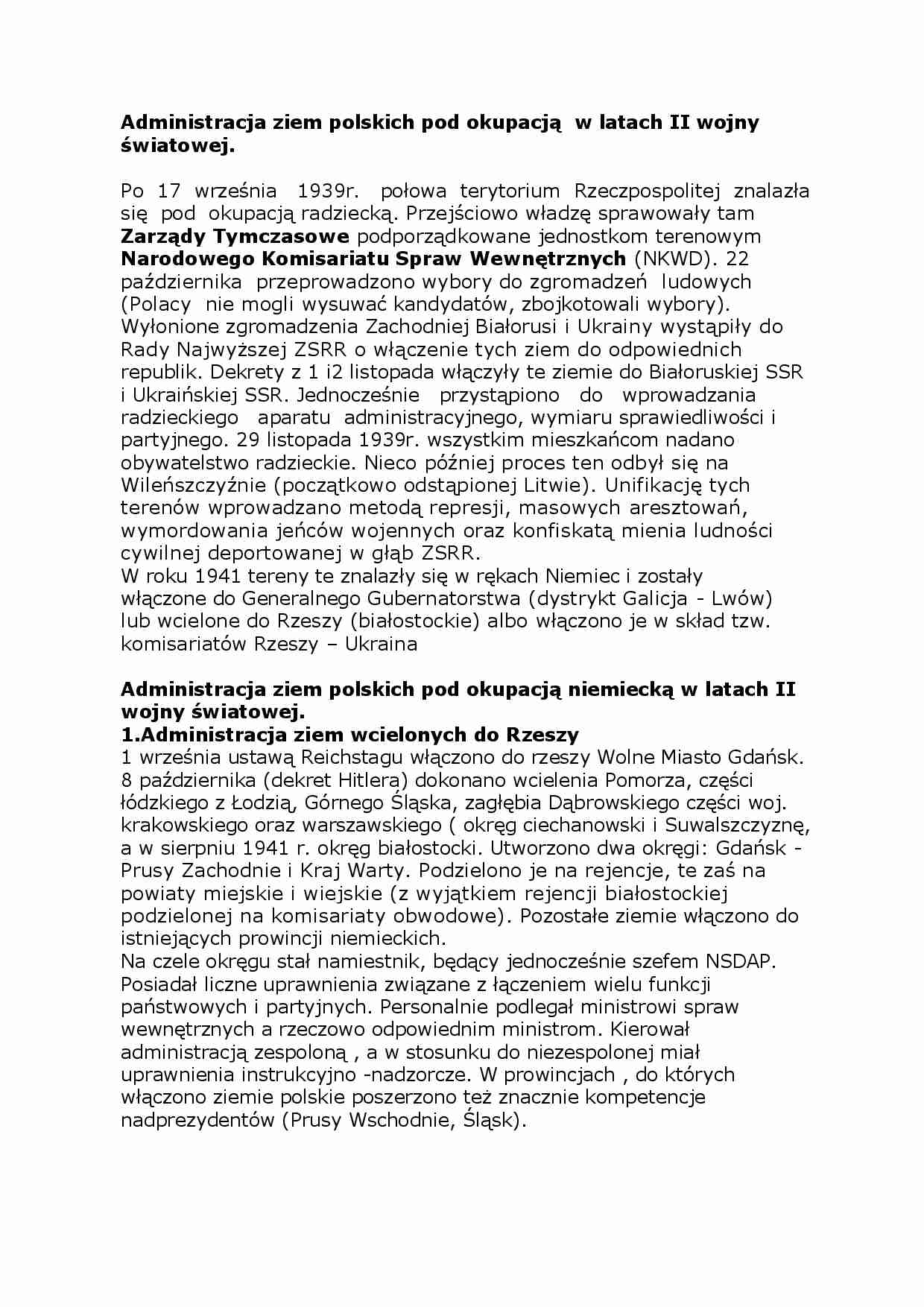 Administracja ziem polskich pod okupacją w latach II wojny światowej - strona 1
