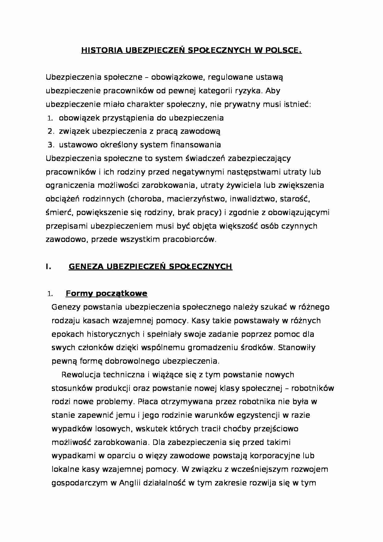 Historia ubezpieczeń społecznych w Polsce - System zaopatrzenia społecznego - strona 1