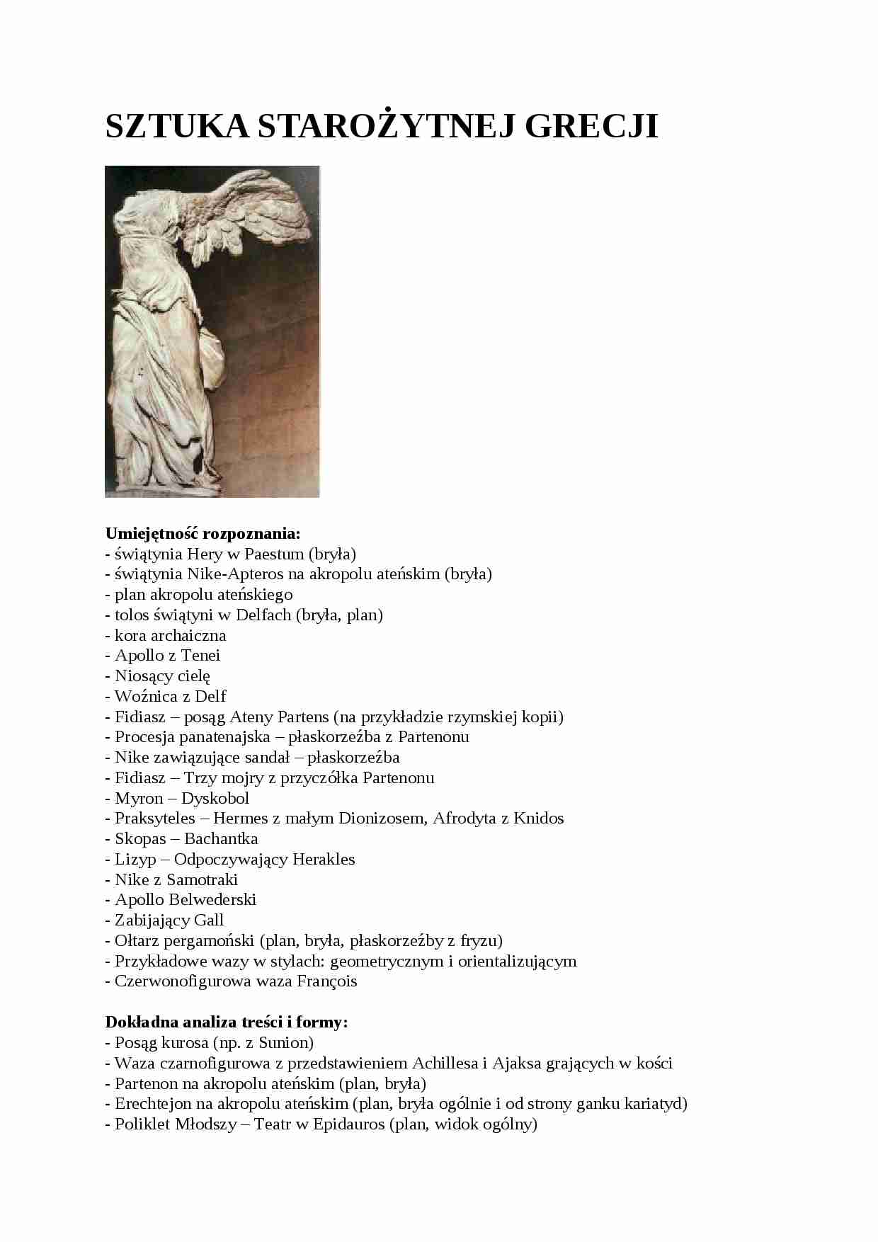 Grecja - archaiczna, klasyczna, hellenistyczna - strona 1