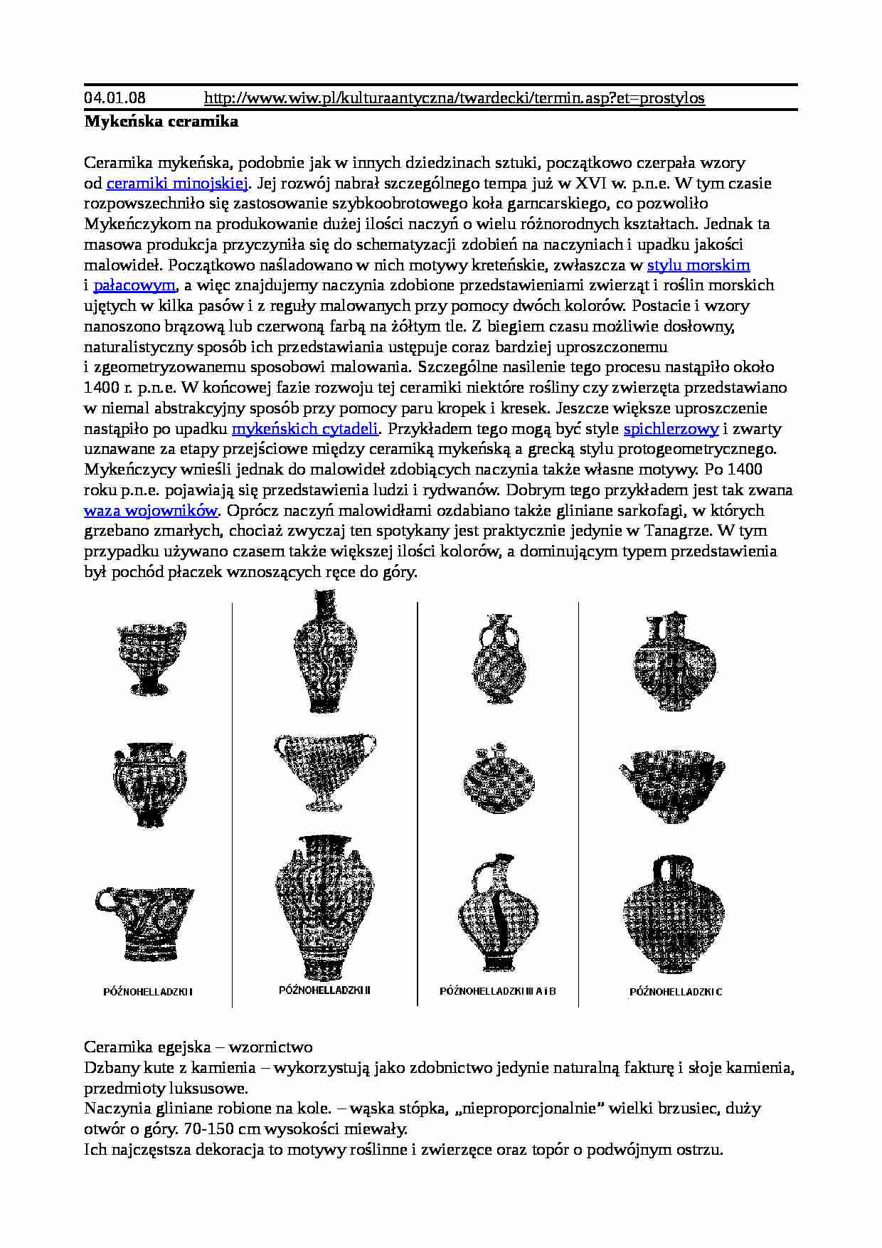 Historia sztuki starożytnej - Grecja  - strona 1