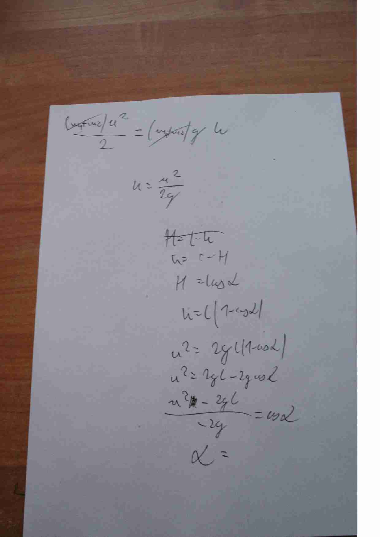 Fizyka - notatki z ćwiczeń 29 - strona 1