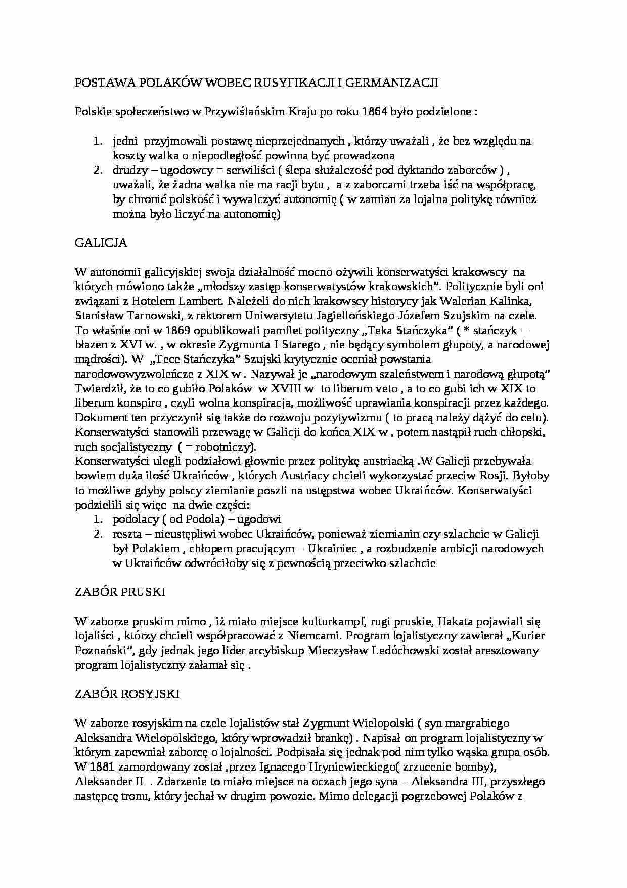 Postawa Polaków wobec germanizacji i rusyfikacji - strona 1