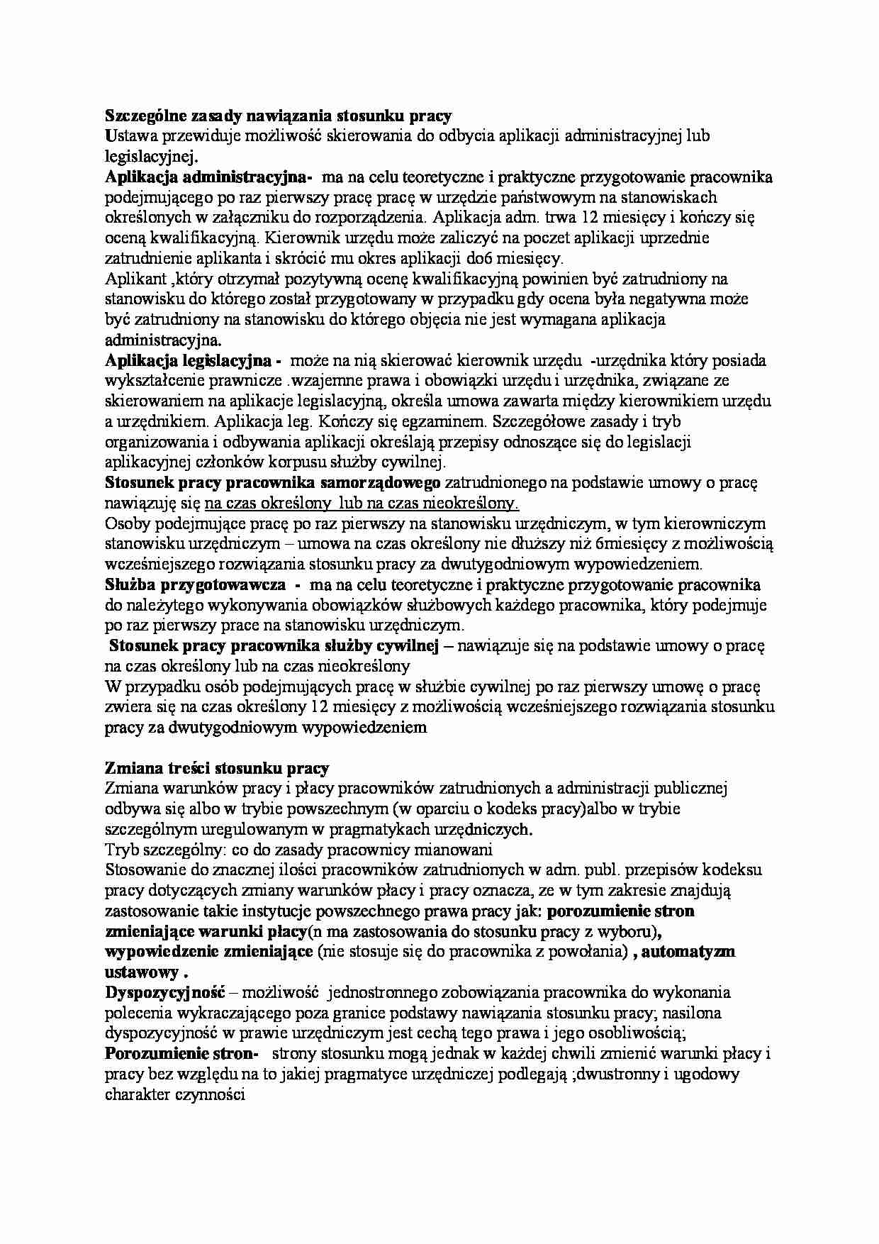 Szczególne zasady nawiązania stosunku pracy - strona 1
