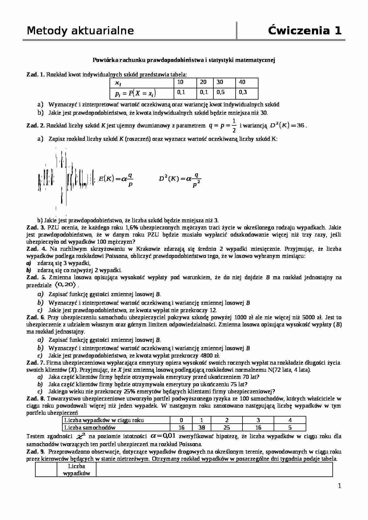 Powtórka rachunku prawdopodobieństwa i statystyki matematycznej - strona 1