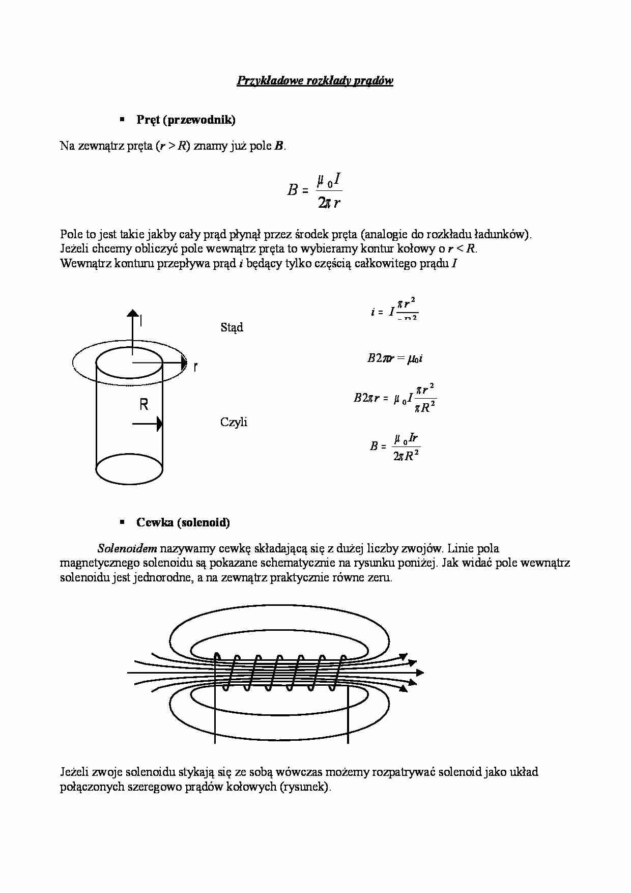 Fizyka - Rozkłady prądów - strona 1