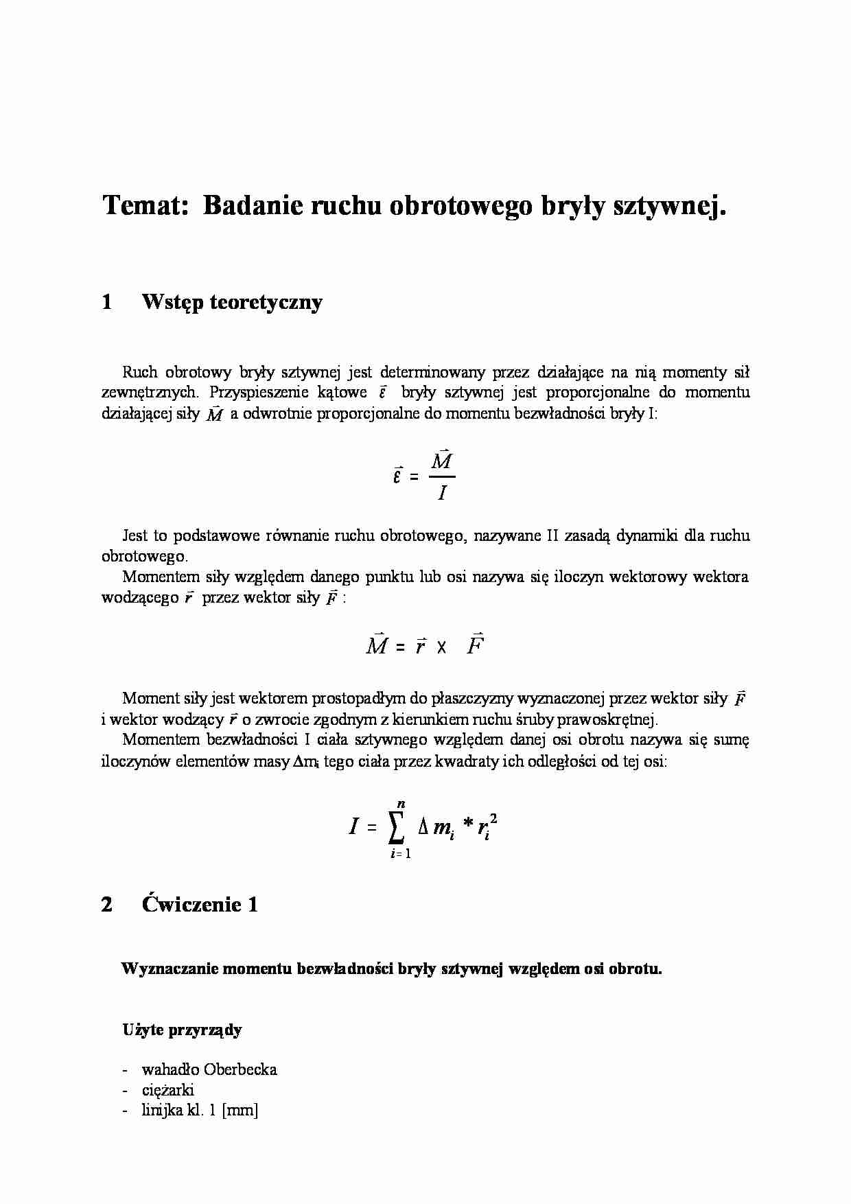 Badanie ruchu obrotowego bryły sztywnej - teoria - strona 1