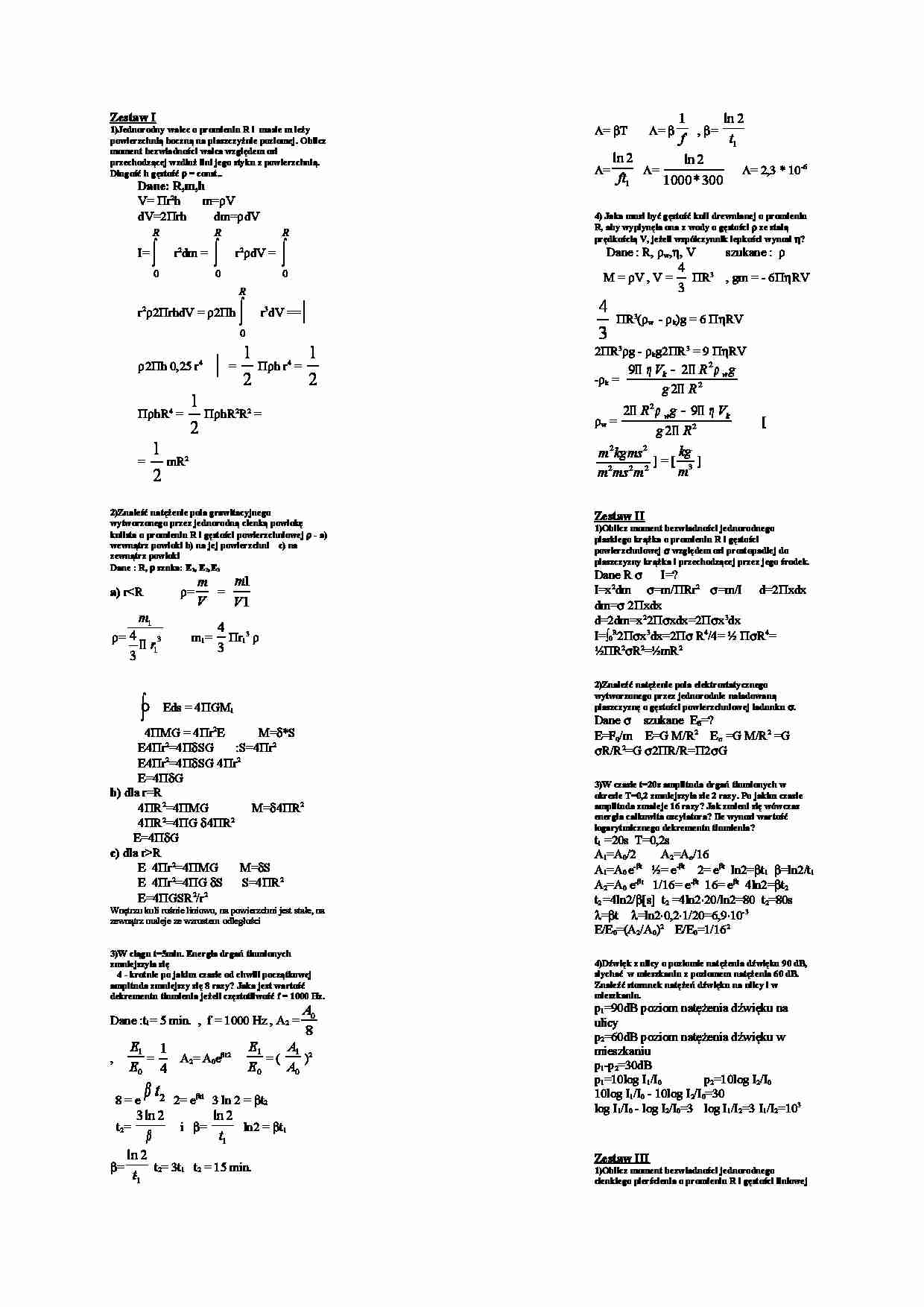 Fizyka - zestawy zadań - strona 1