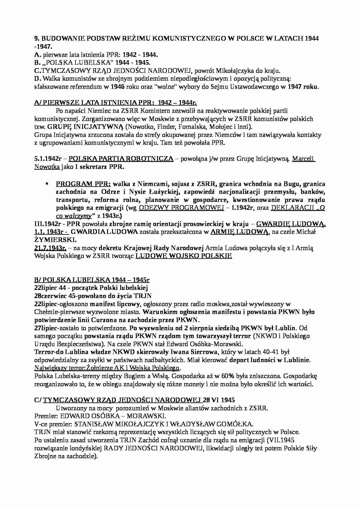 Budowanie podstaw reżimu komunistycznego w Polsce w latach 1944 - 1947 - strona 1