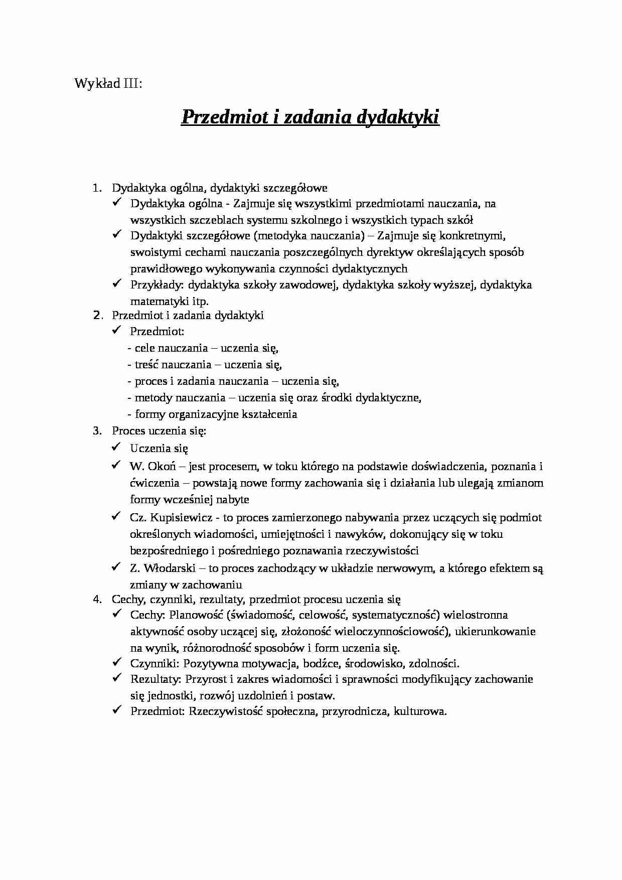 Przedmiot i zadania dydaktyki - strona 1