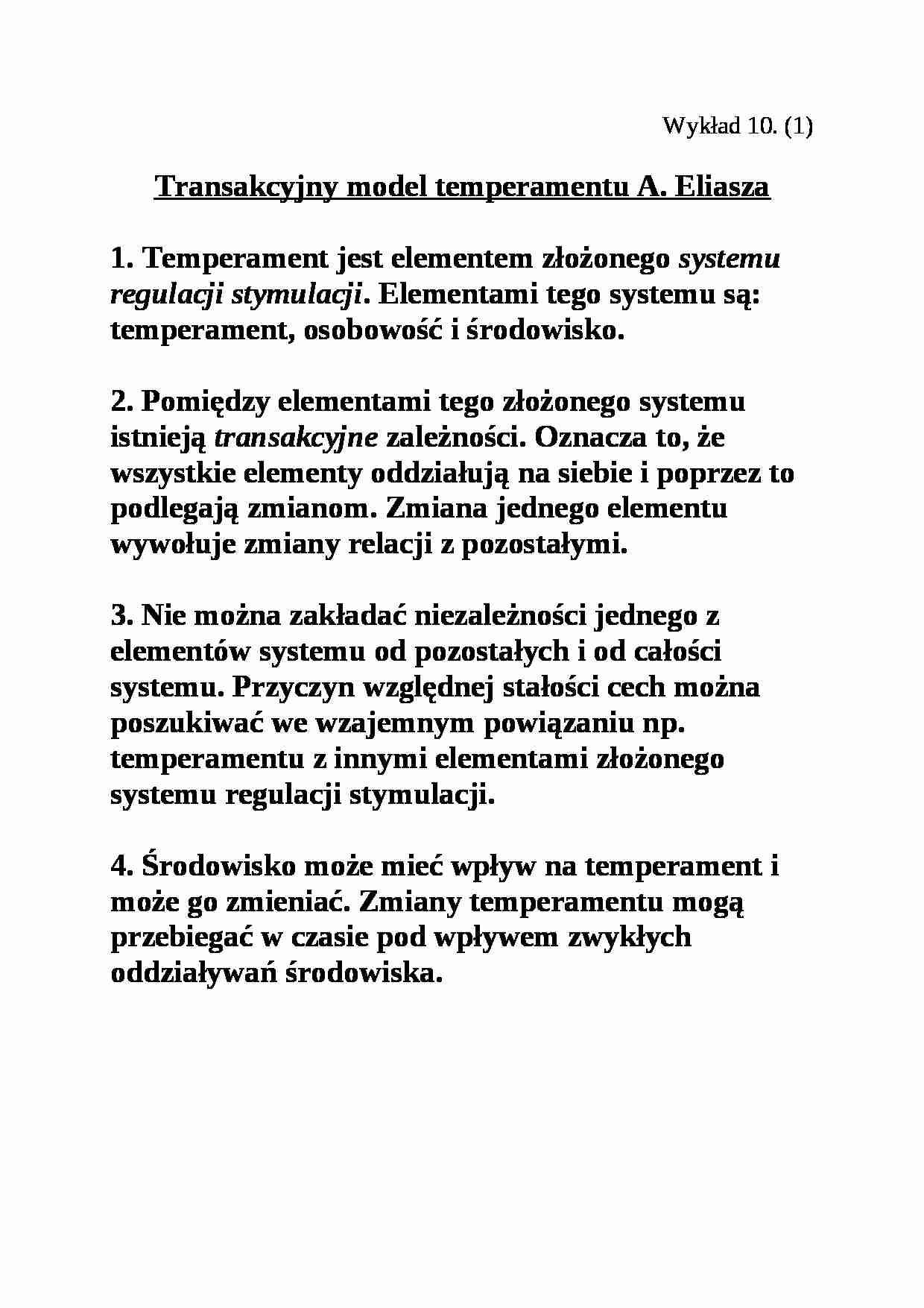 Transakcyjny model temperamentu A. Eliasza - strona 1