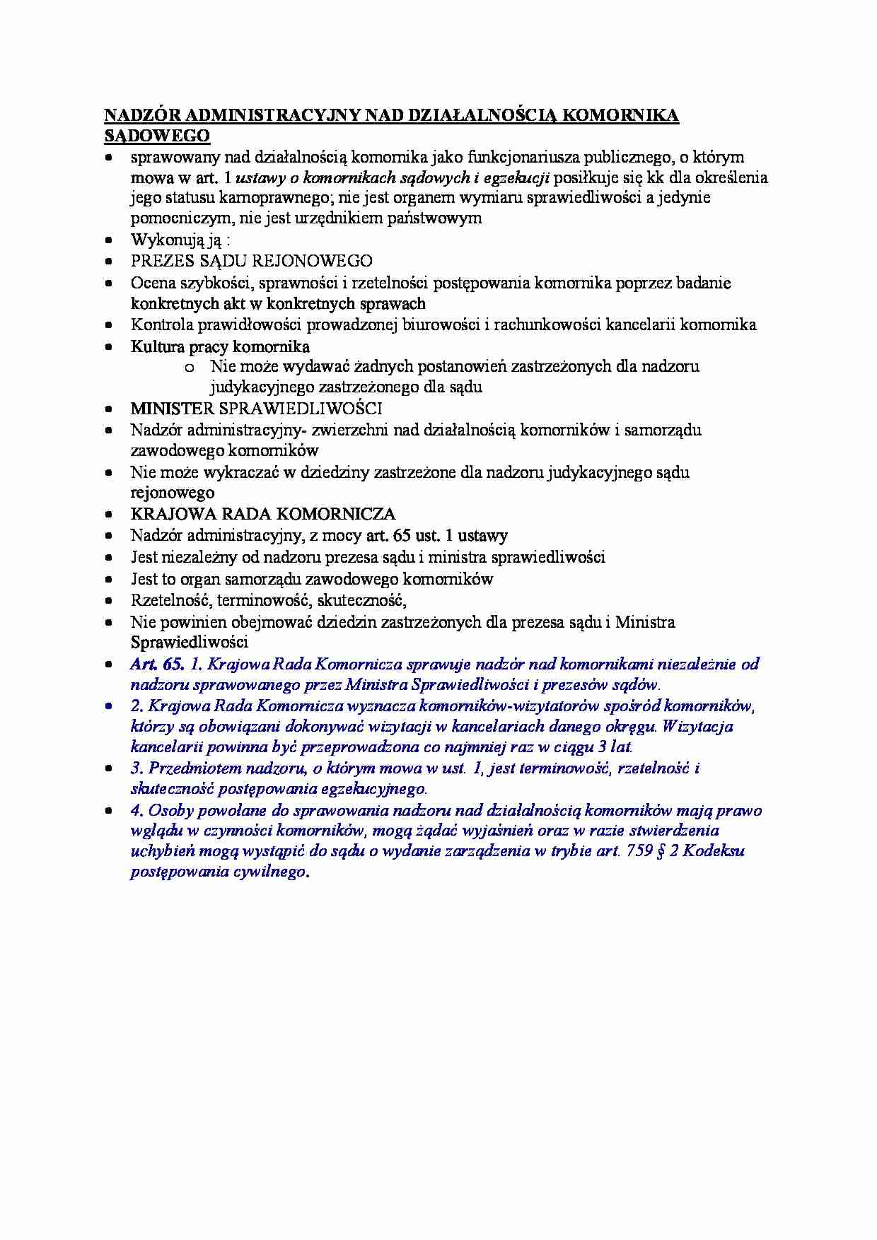 Nadzór administracyjny nad działalnością komornika sądowego - strona 1