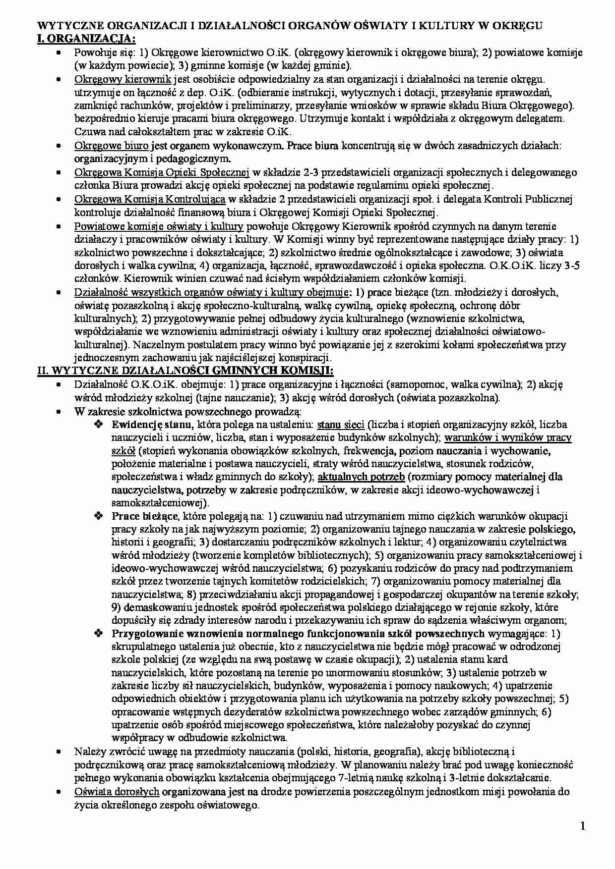 Wytyczne organizacji i działalności organów oświaty i kultury w okręgu. - strona 1