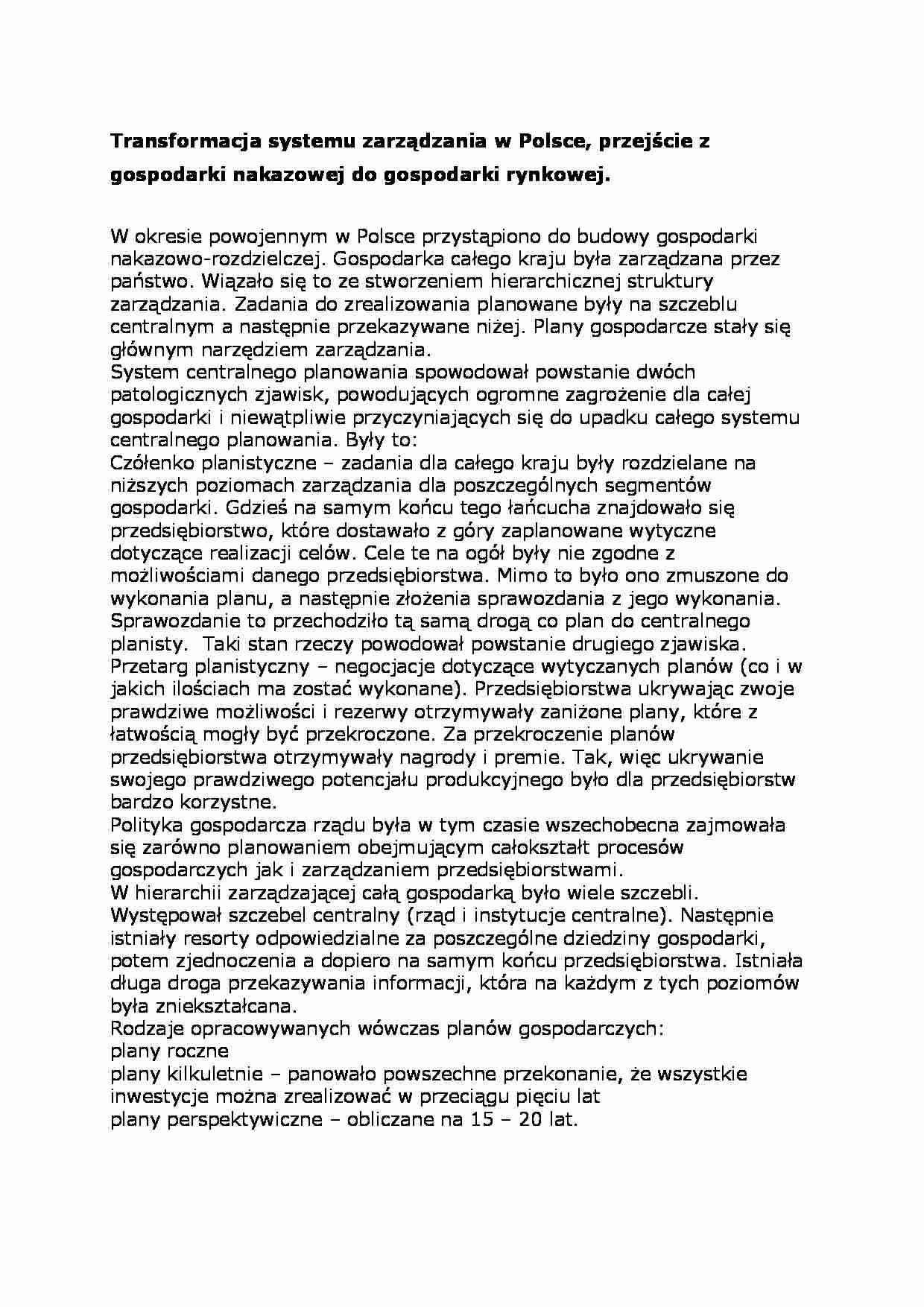 Transformacja systemu zarządzania w Polsce - strona 1
