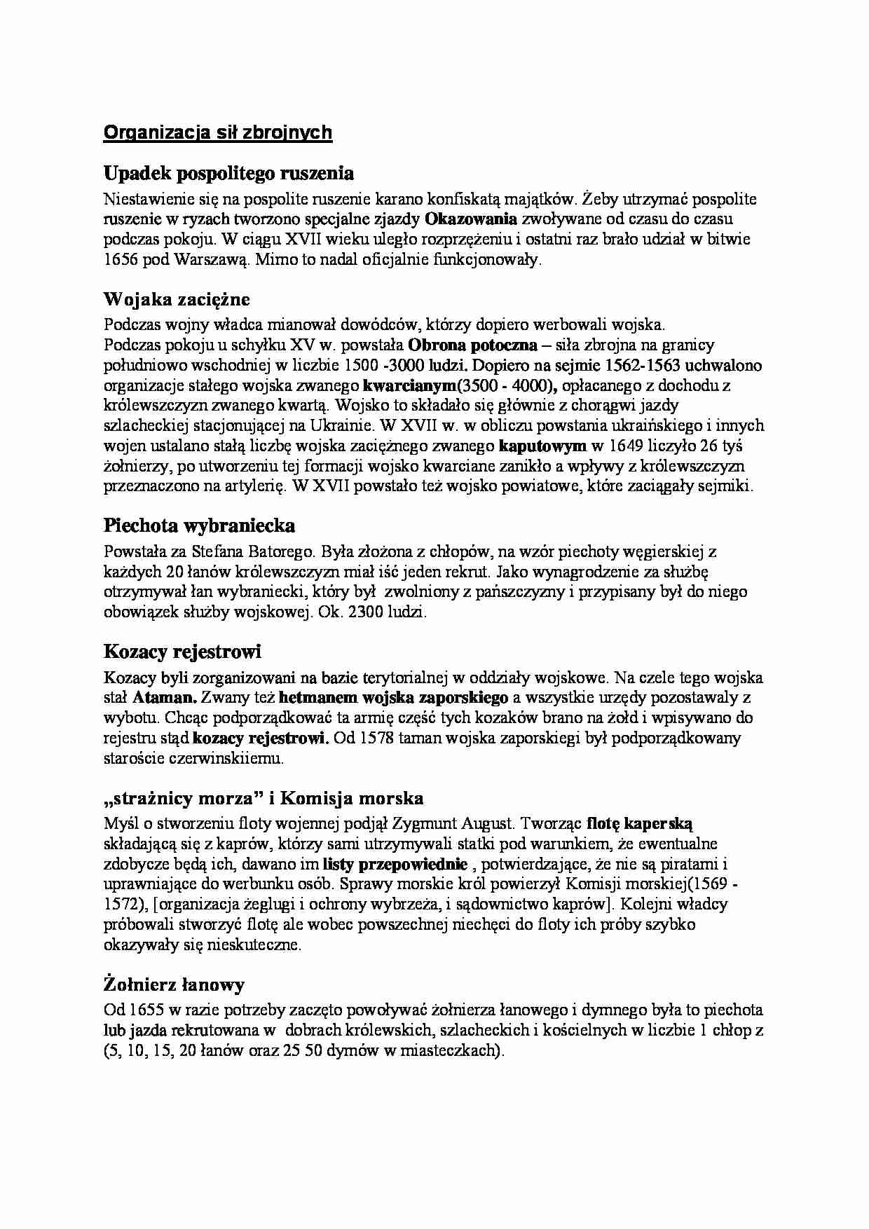 Rzeczpospolita szlachecka - Organizacja sił zbrojnych - strona 1