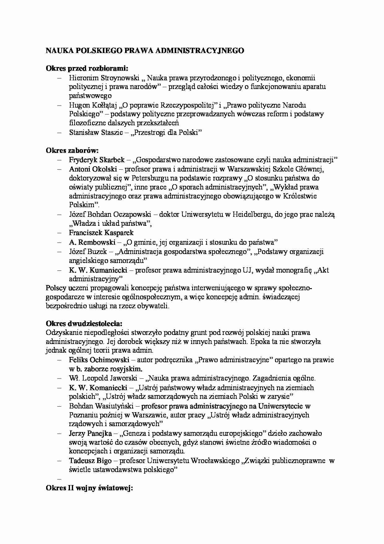 Nauka polskiego prawa administracyjnego - Franciszek Kasparek - strona 1