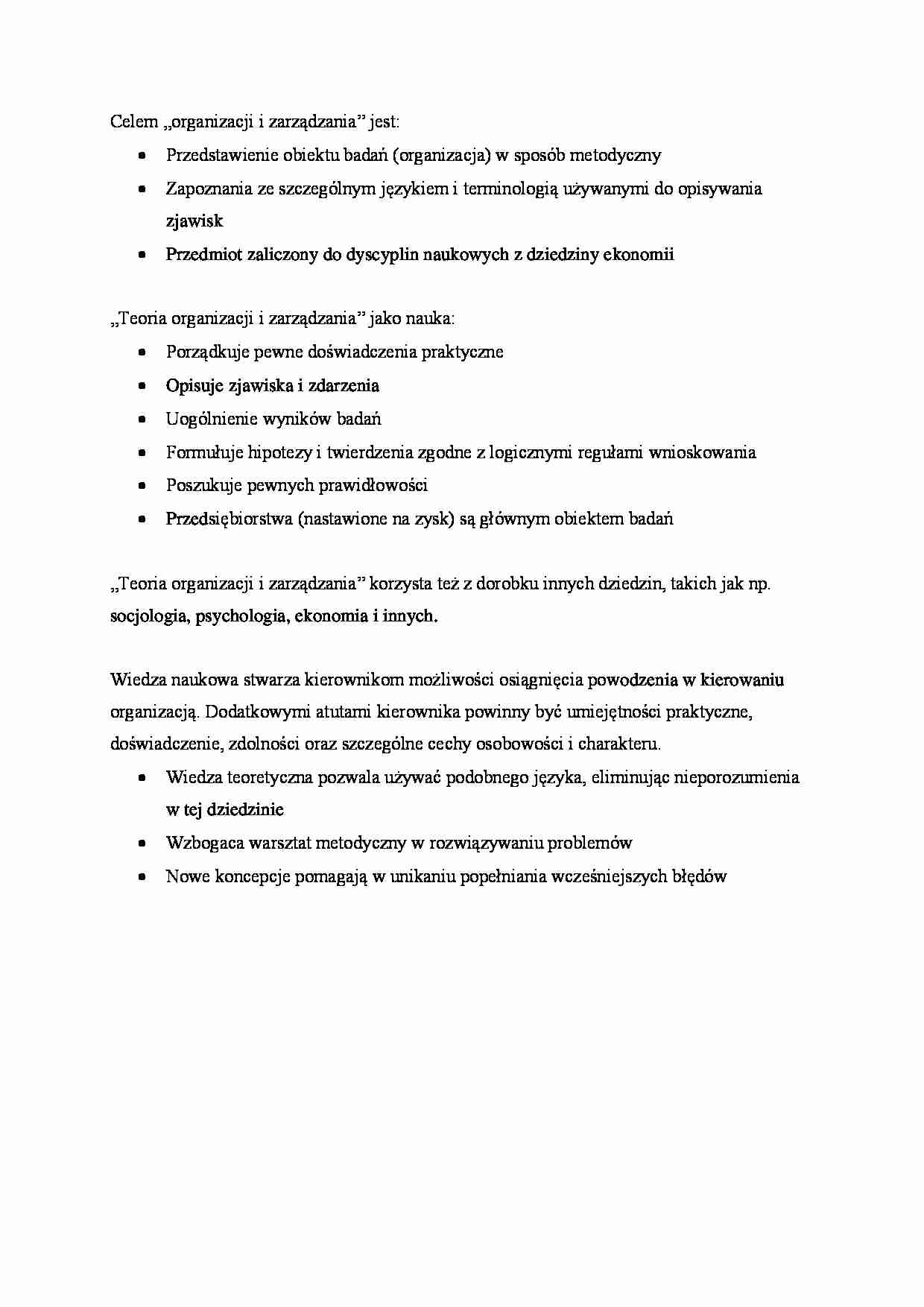 Cele  organizacji i zarządzania. - strona 1