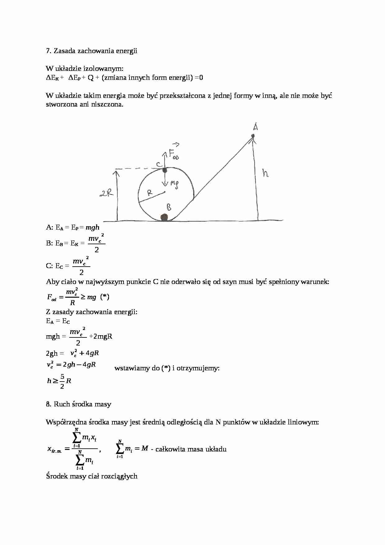 Opracowane zagadanienia z fizyki cz. 2 - strona 1