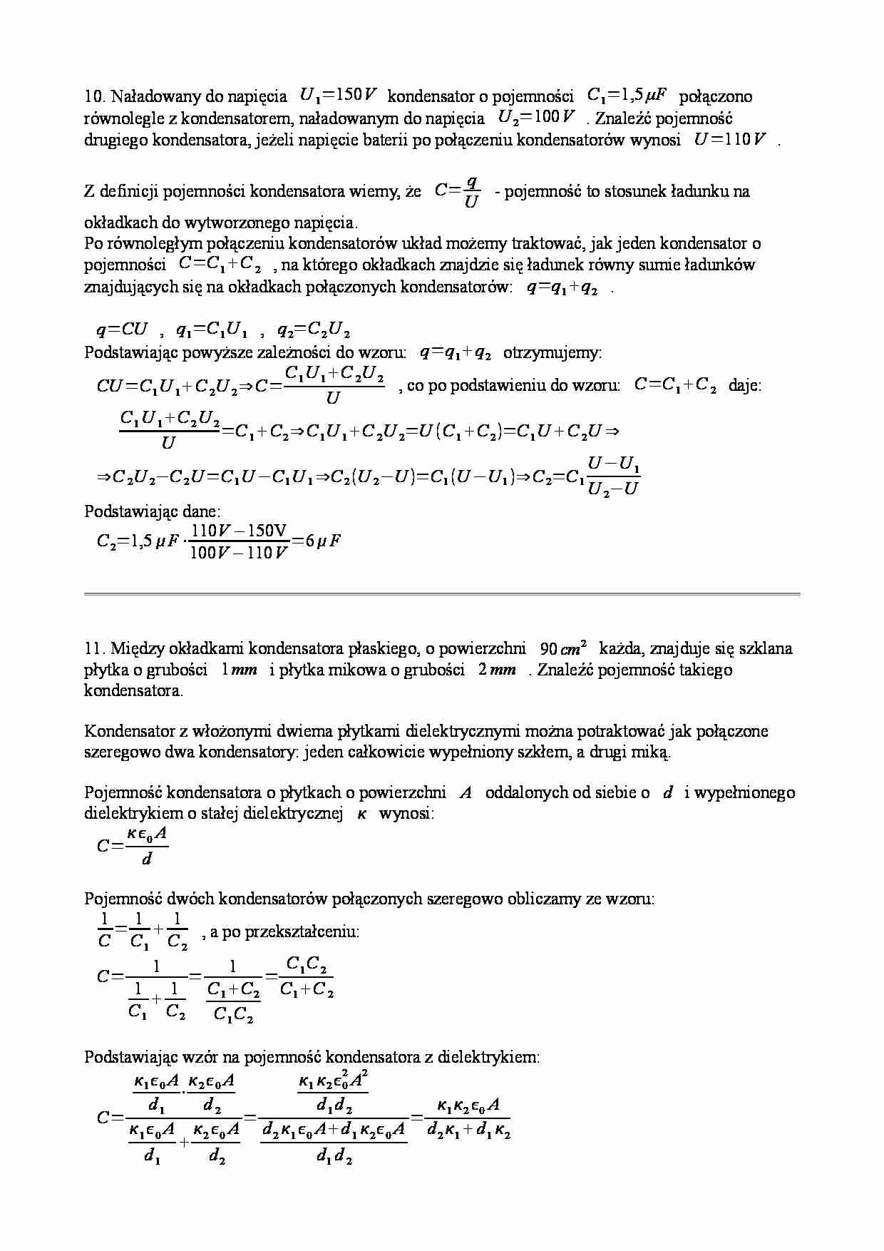 Rozwiązanie zadań z fizyki zad. 10 - 12 - strona 1