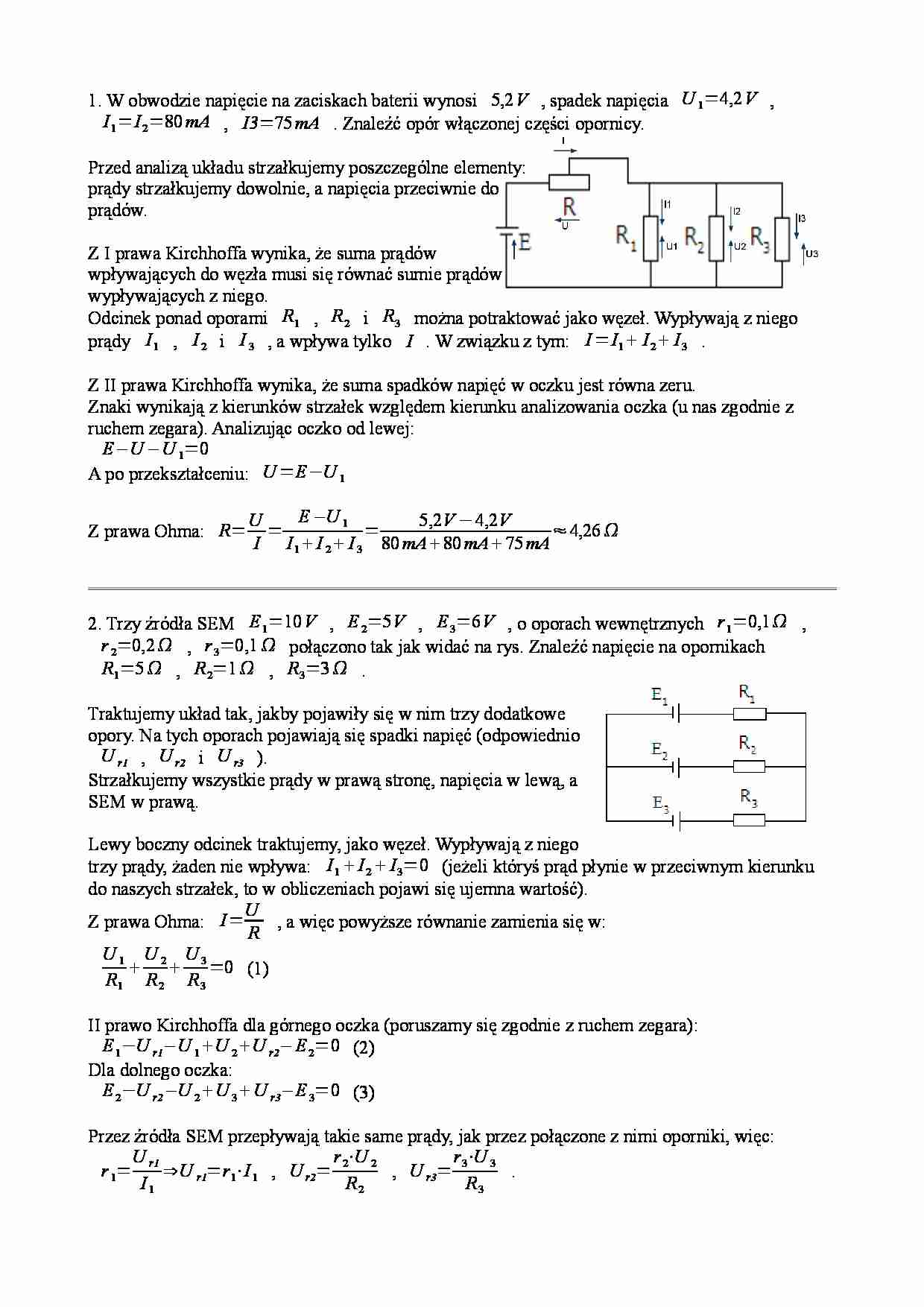 Przykładowy zestaw z egzaminu z fizyki - strona 1