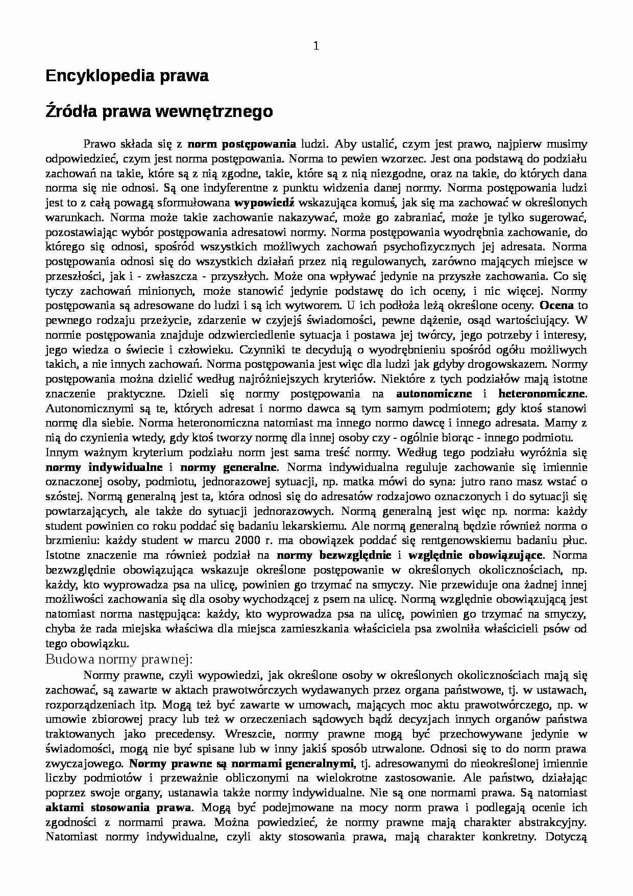 Encyklopedia Prawa - wyklad 10 [20.11.2001] - strona 1