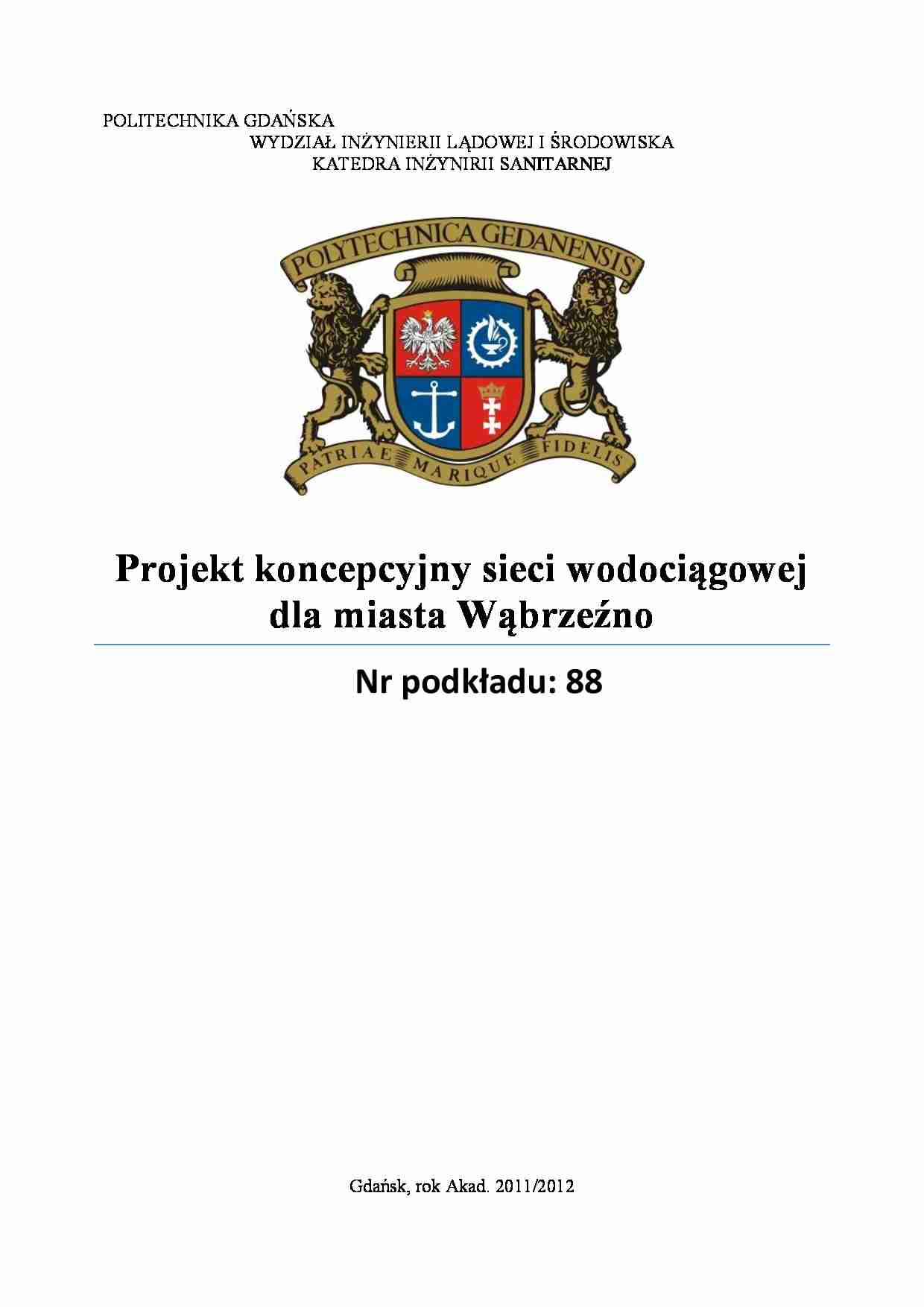 Projekt koncepcyjny sieci wodociągowej dla miasta Wąbrzeźno - strona 1