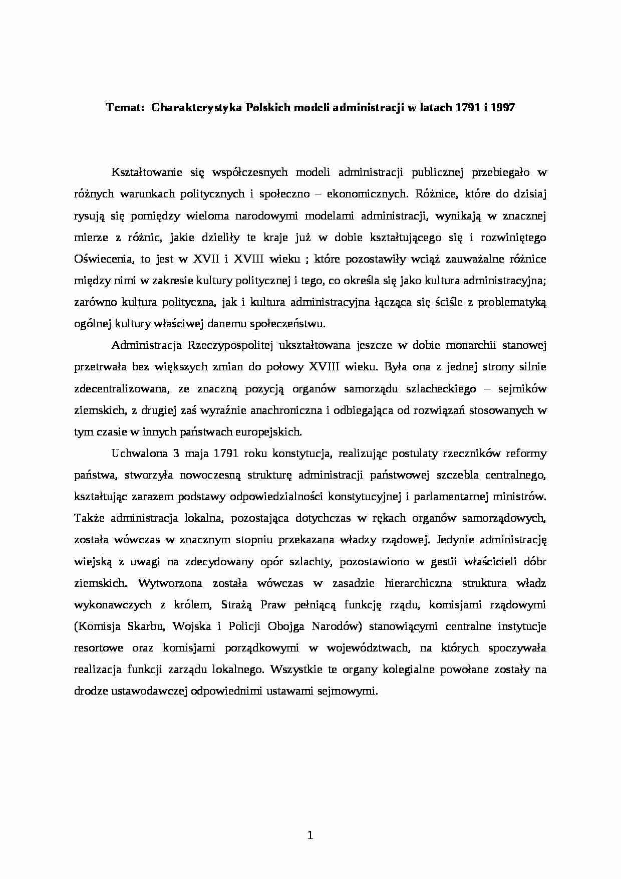 charakterystyka polskiej administracji(4 str) - strona 1