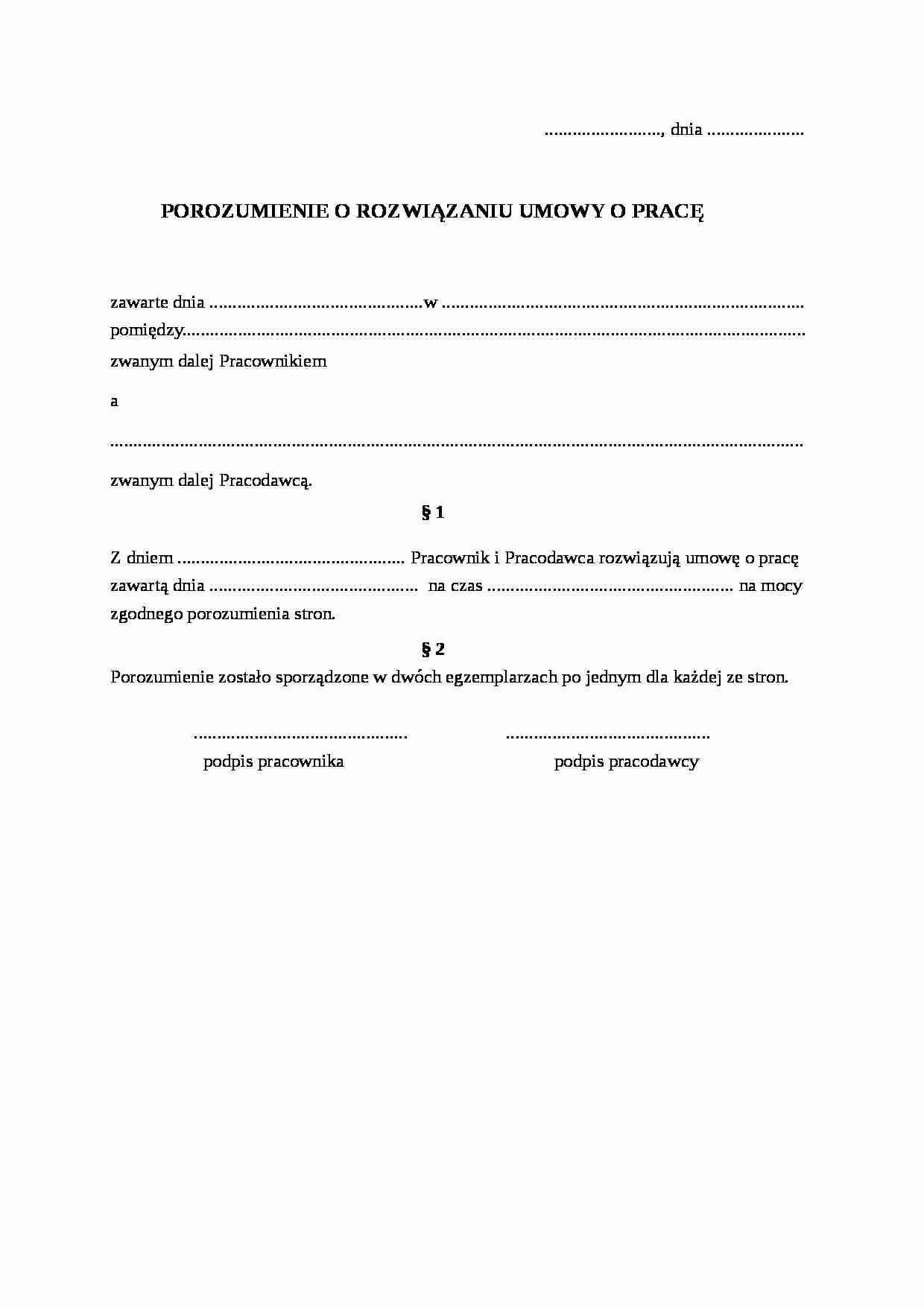 Porozumienie o rozwiązaniu umowy o pracę - strona 1