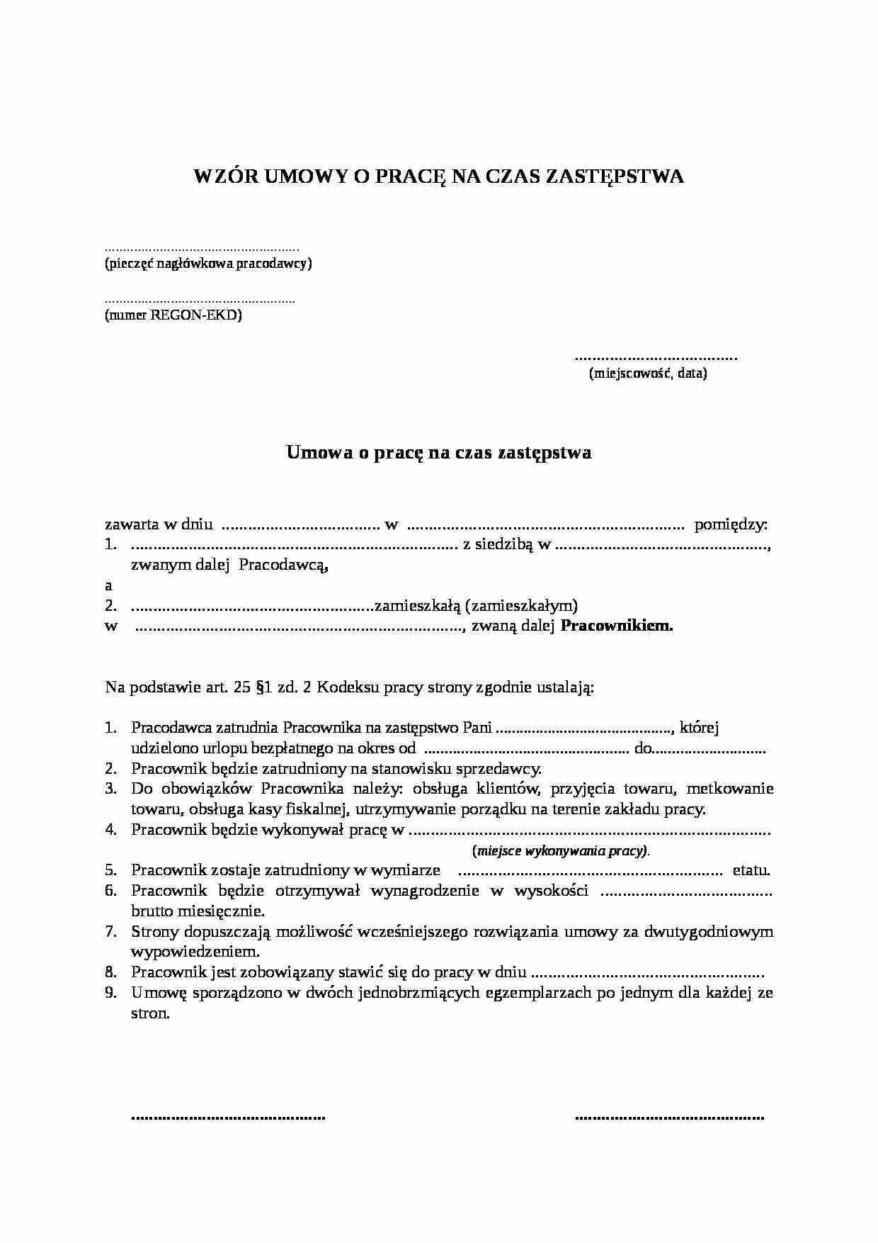 Umowa o pracę na czas zastępstwa - strona 1