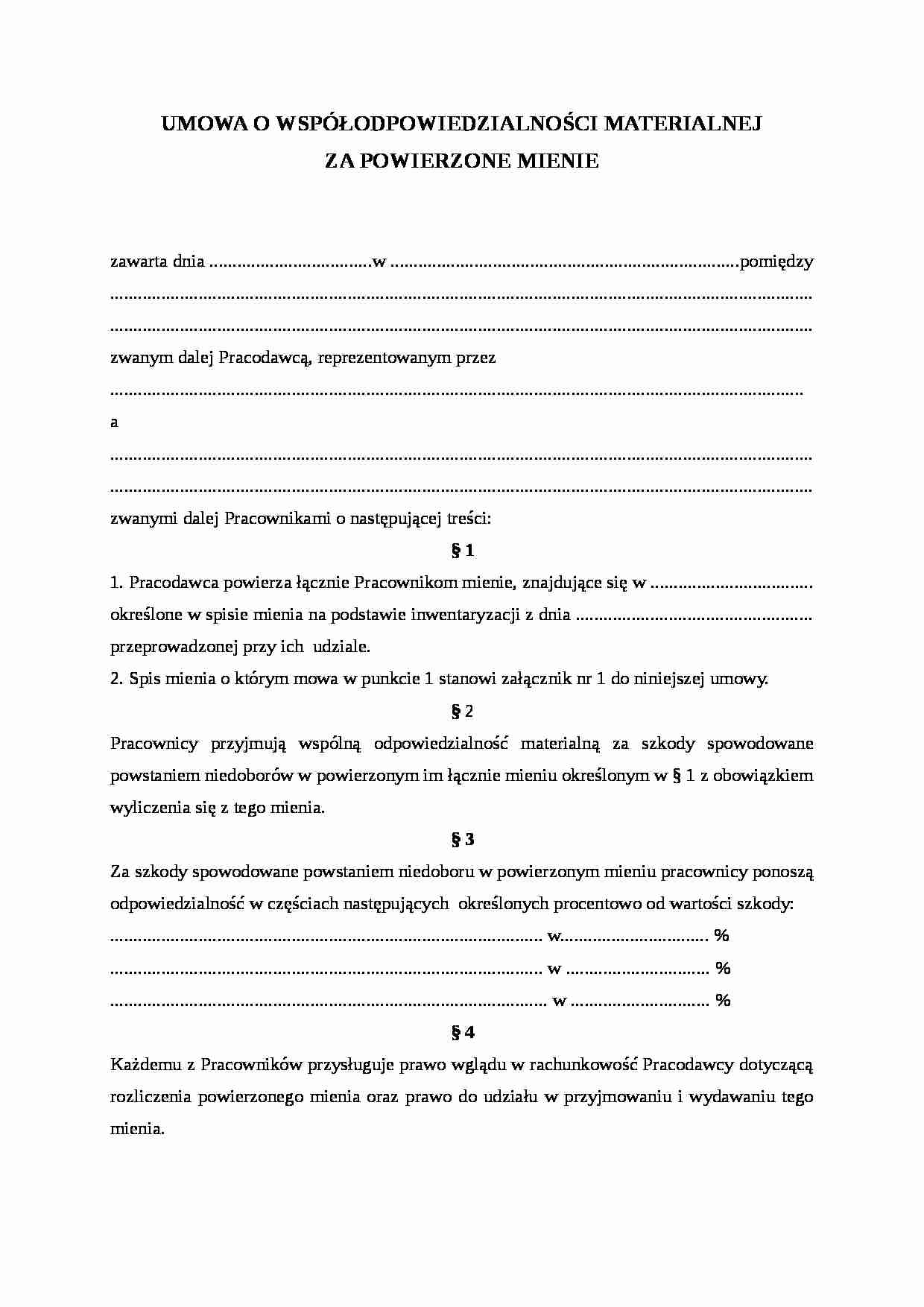 Umowa o współodpowiedzialności materialnej Notatek.pl
