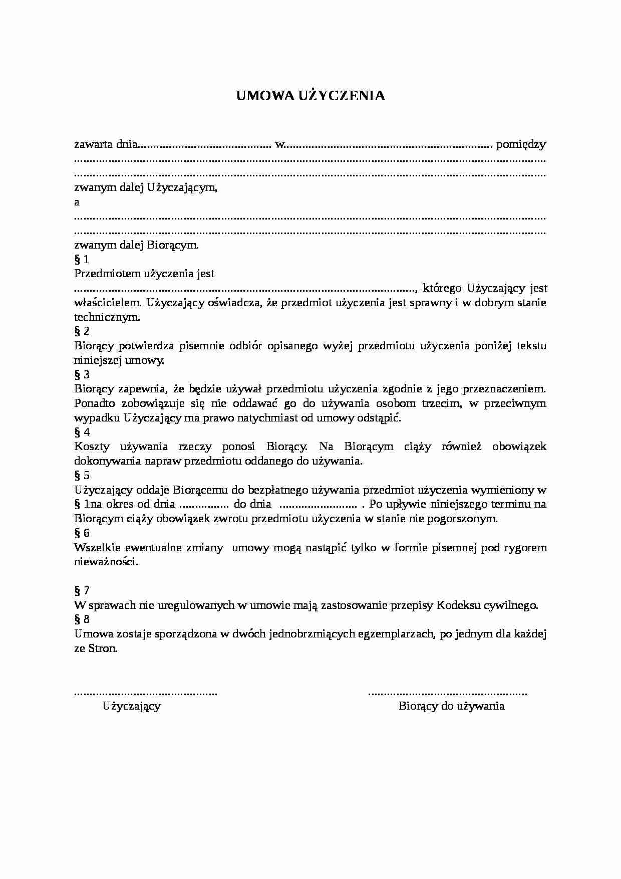 Wzór umowy-Umowa użyczenia - strona 1