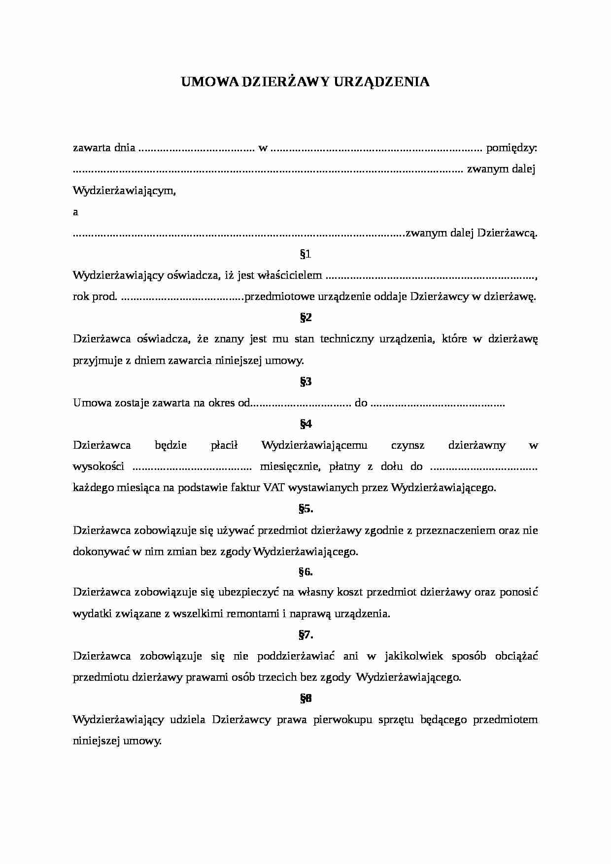 Wzór-Umowa dzierżawy urządzenia - strona 1