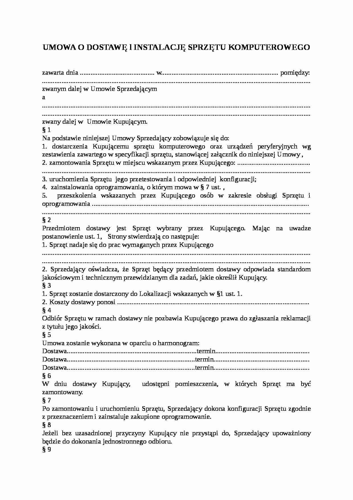Wzór-Umowa o dostawę i instalację sprzętu komputerowego - strona 1