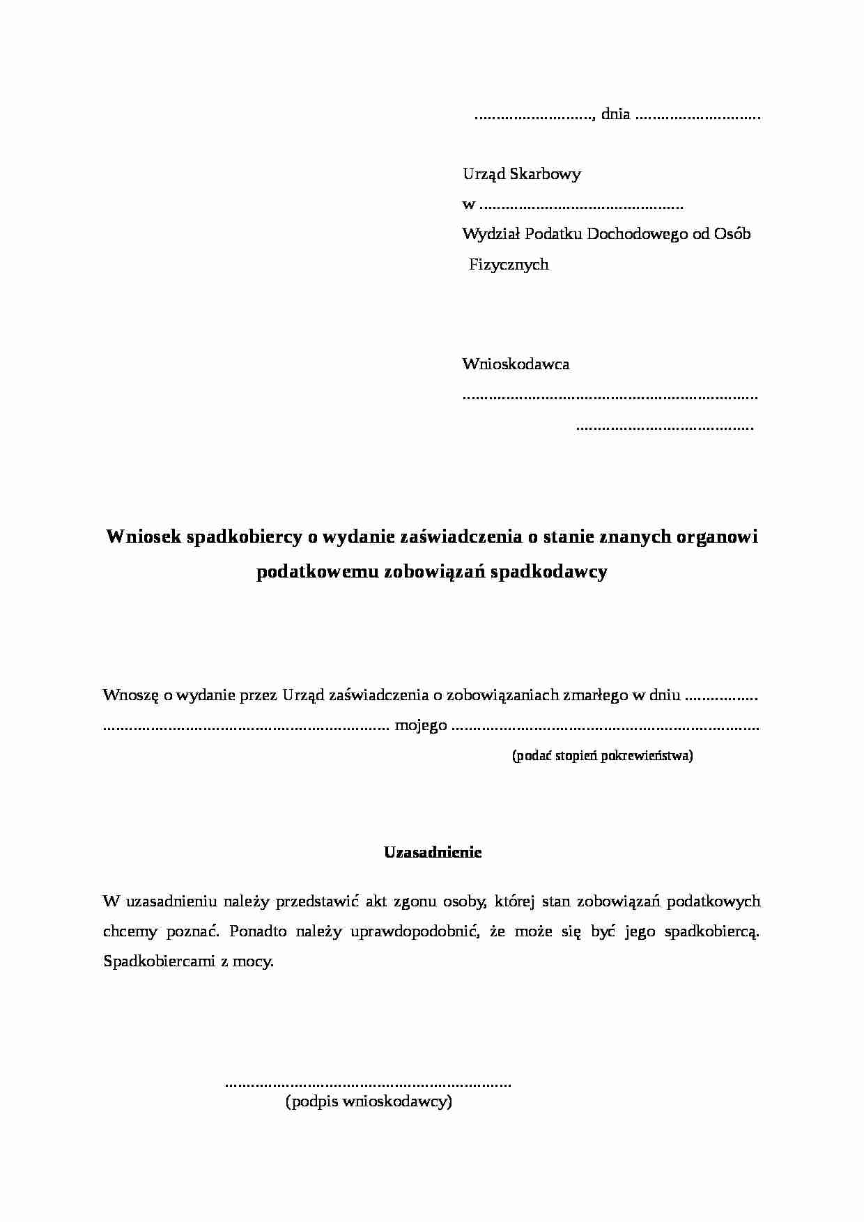 Wzór-Wniosek spadkobiercy o wydanie zaswiadczenia o stanie zobowiązań spadkodawcy - strona 1
