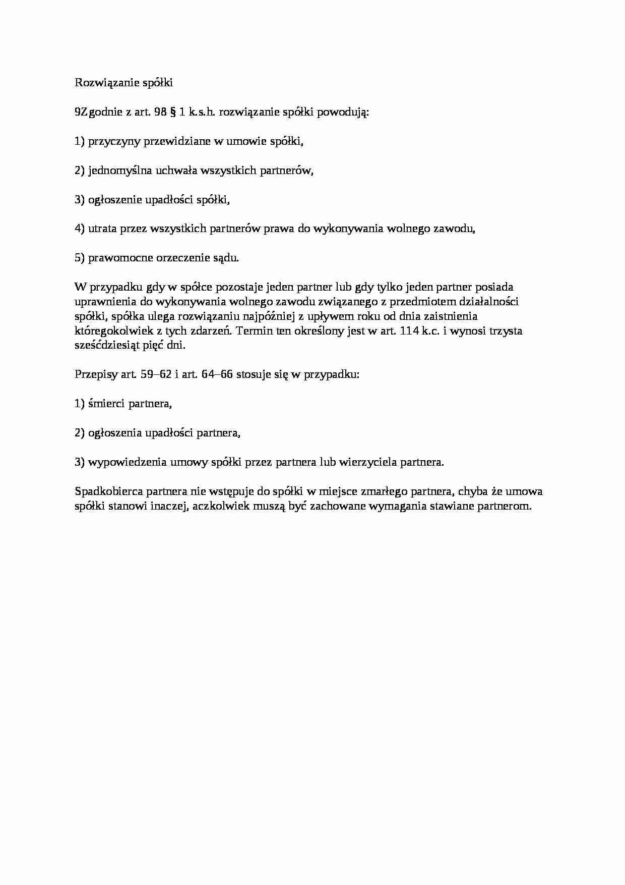 Rozwiązanie spółki partnerskiej - wykład - strona 1