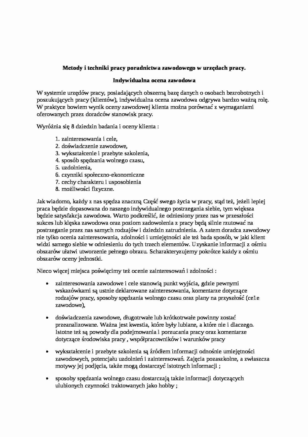 Metody i techniki pracy- pedagogika - strona 1