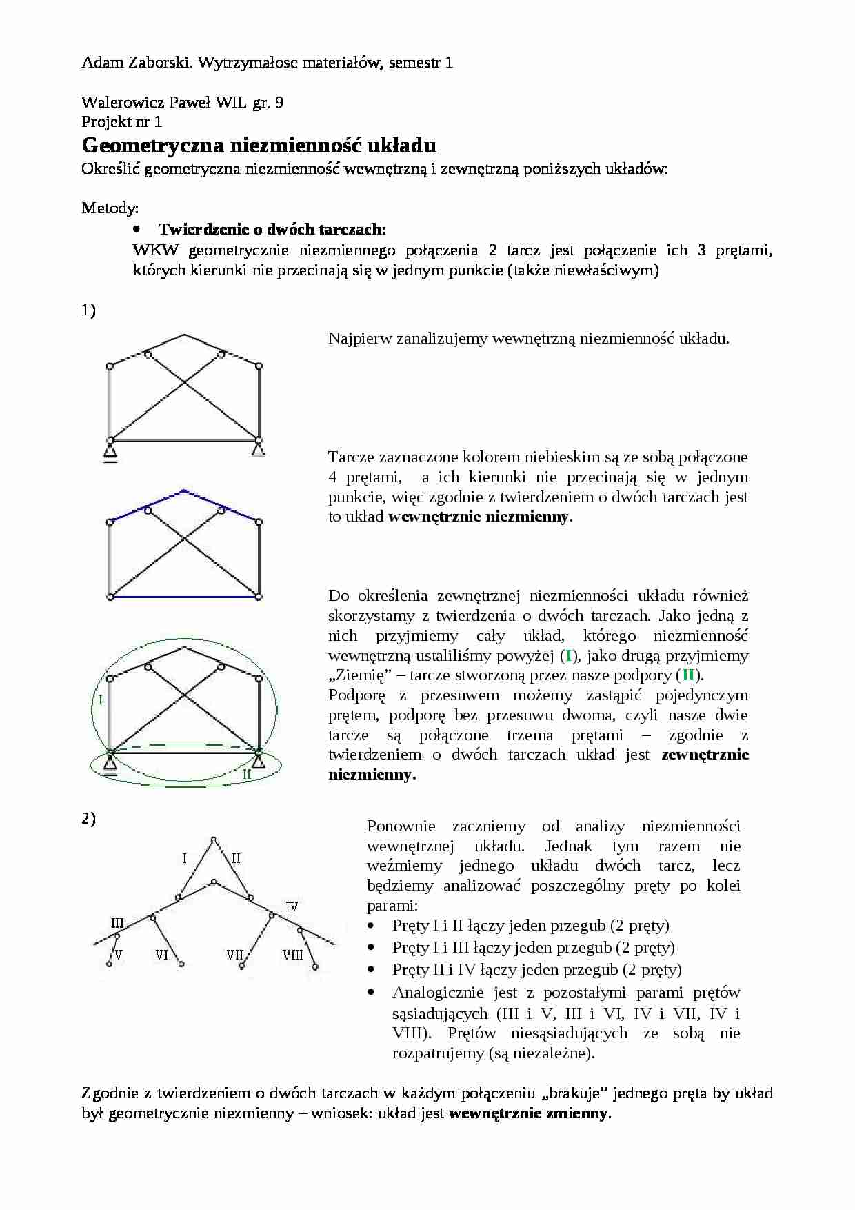 Geometryczna niezmienność układu - projekt 1 - strona 1