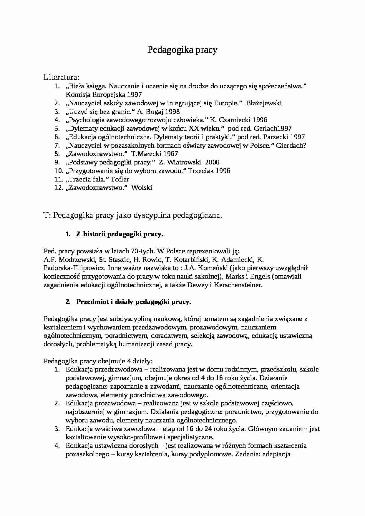 Pedagogika pracy- pedagogika - strona 1