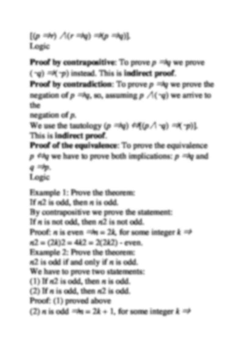 Elementy matematycznego udowodnienia - strona 3