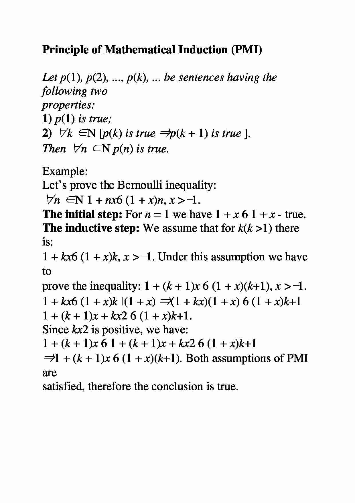 Zasada indukcji matematycznej - strona 1
